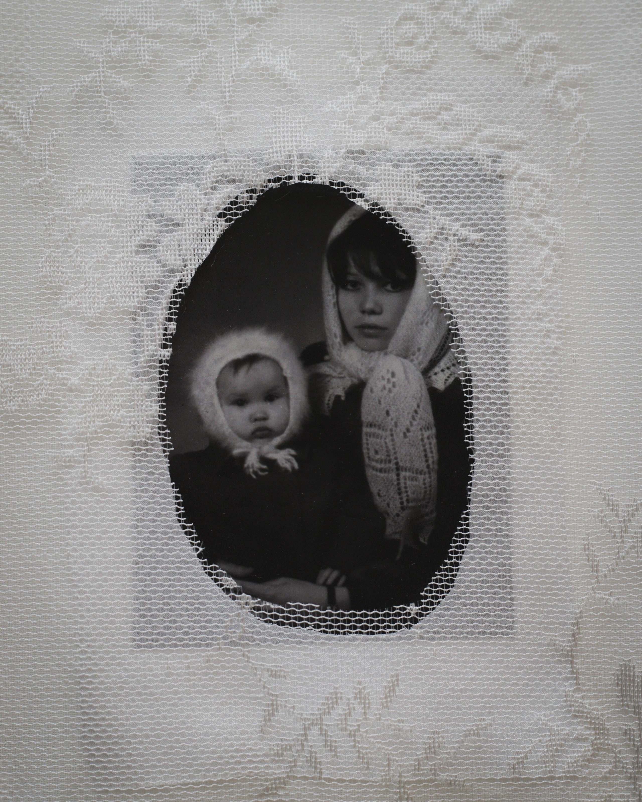 Выставка «Архив памяти». Больше не греет