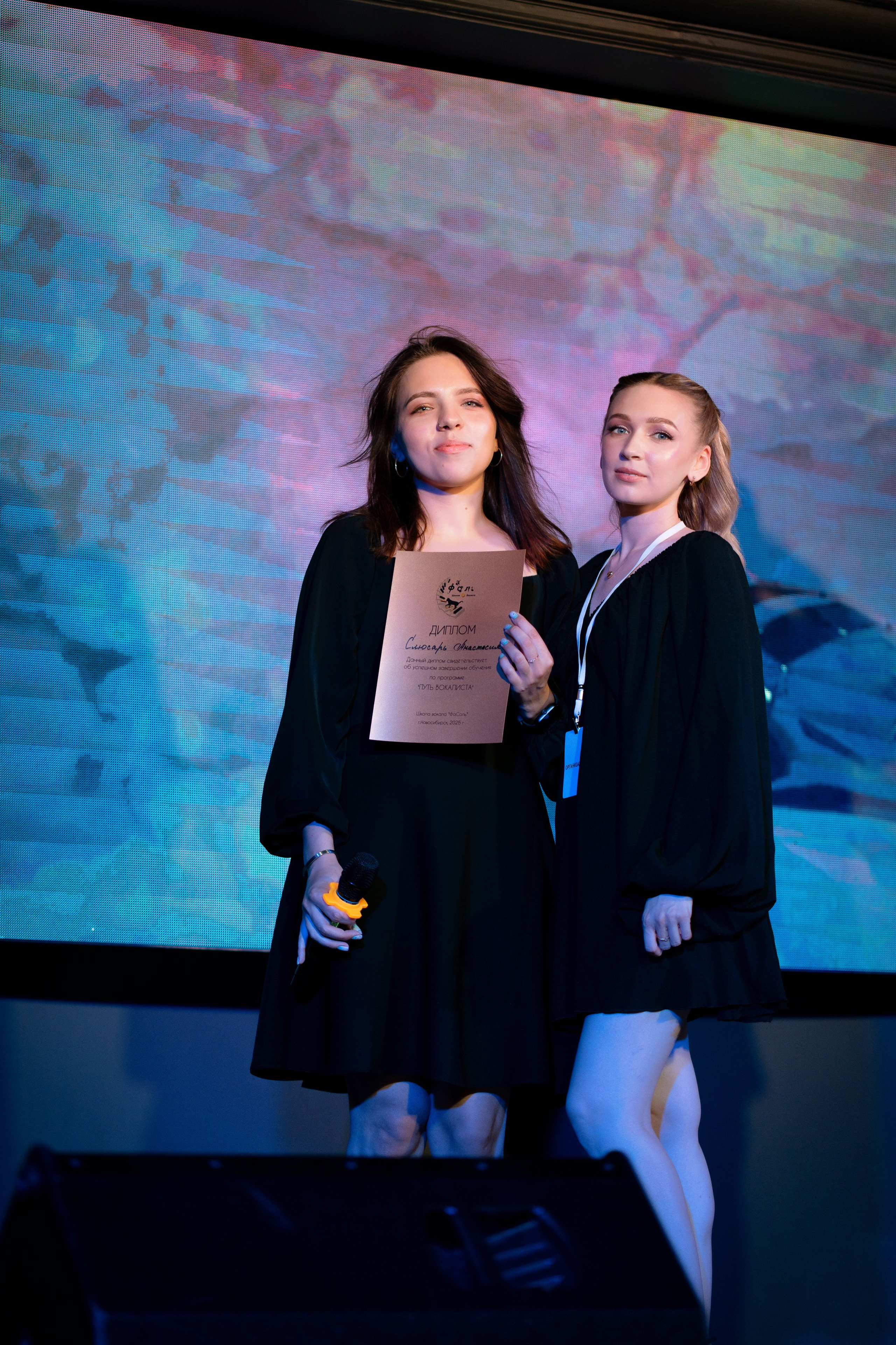 FaSol'. Анастасия Паршукова — фотограф Шерегеш Новосибирск