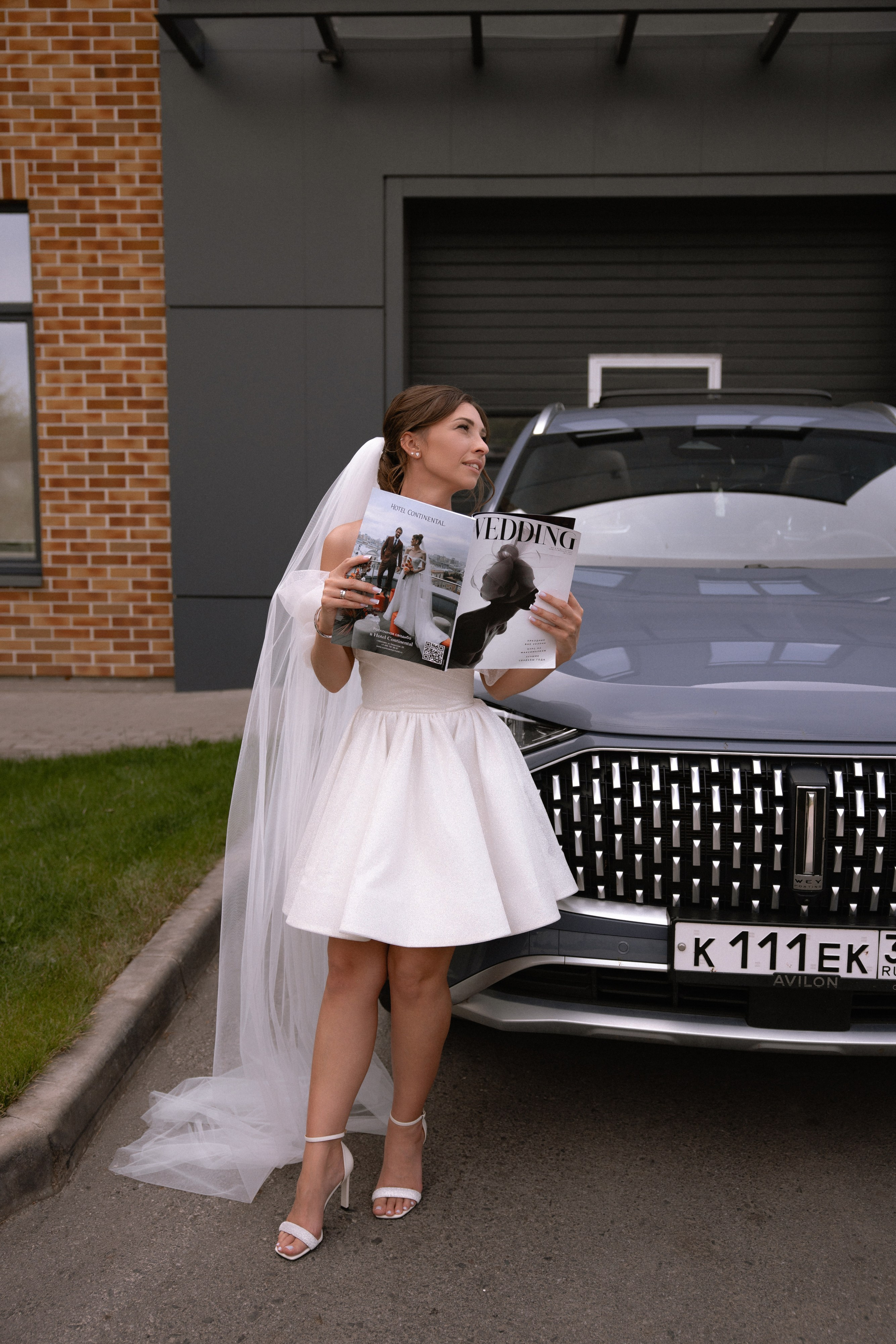 Кристина и Вова. Семейный фотограф Губкин/Старый Оскол