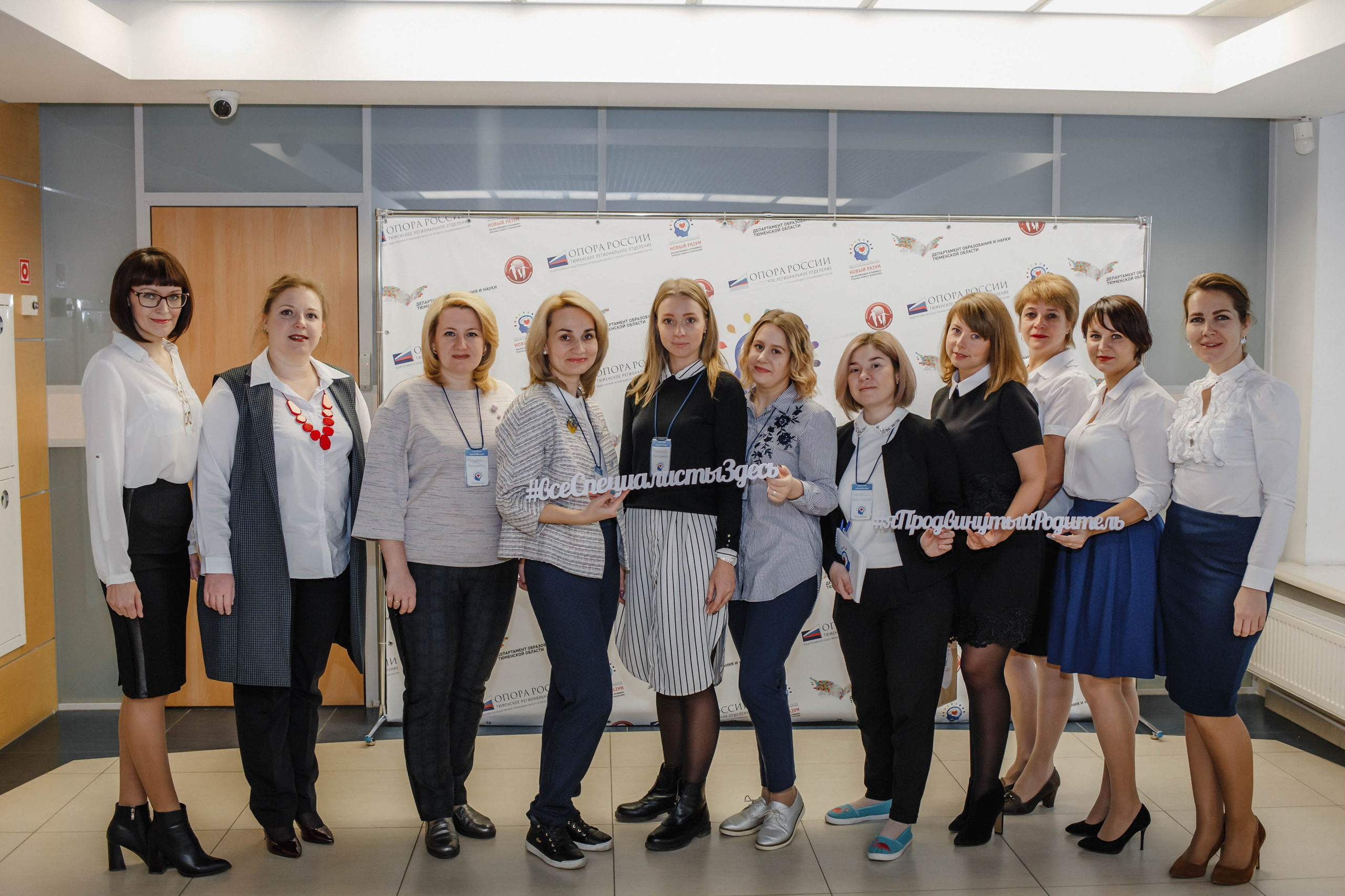 Фотосьёмка мероприятий. Свадебный фотограф в Тюмени Скатов Виктор