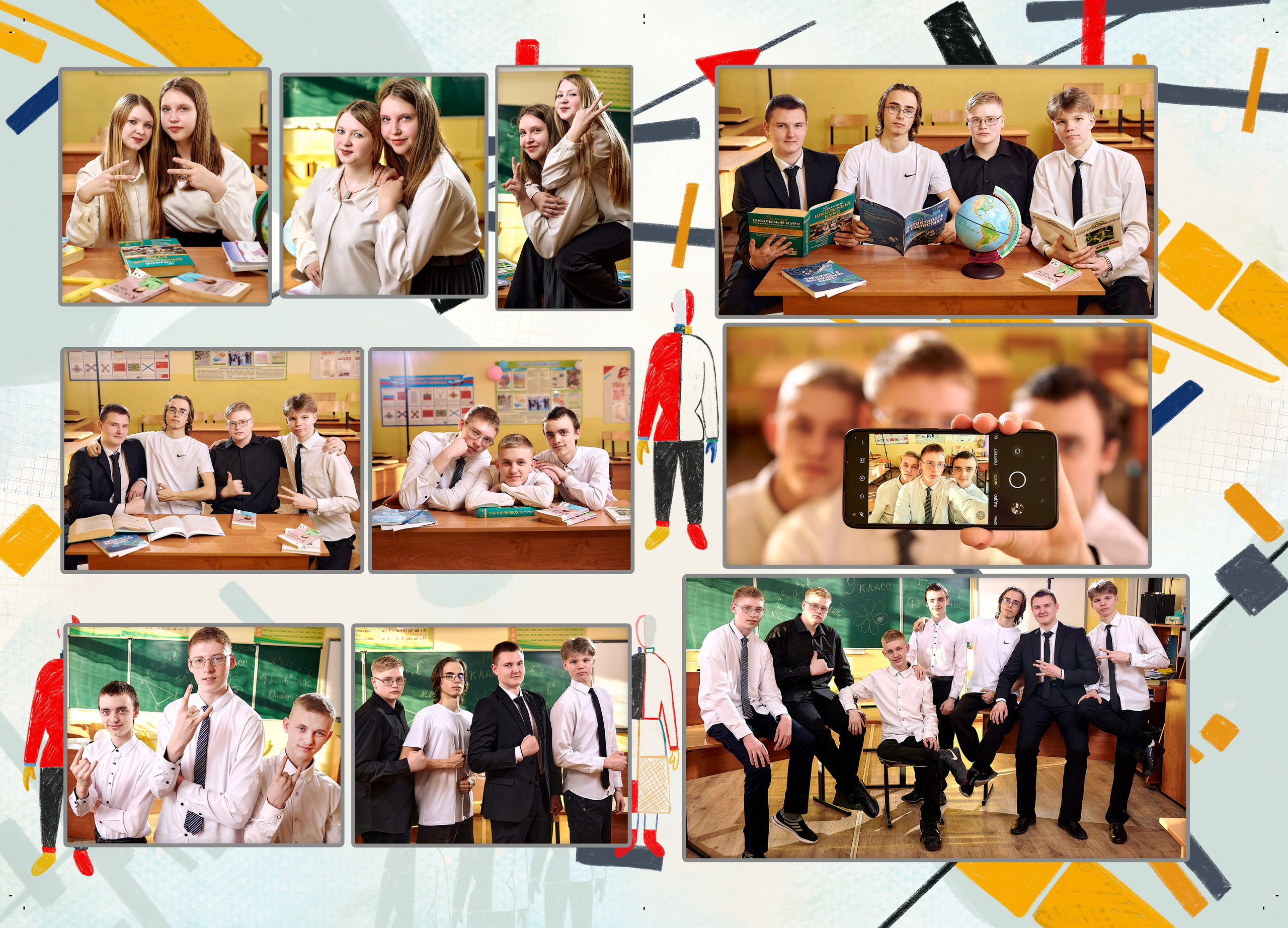 Фотокниги для выпускников