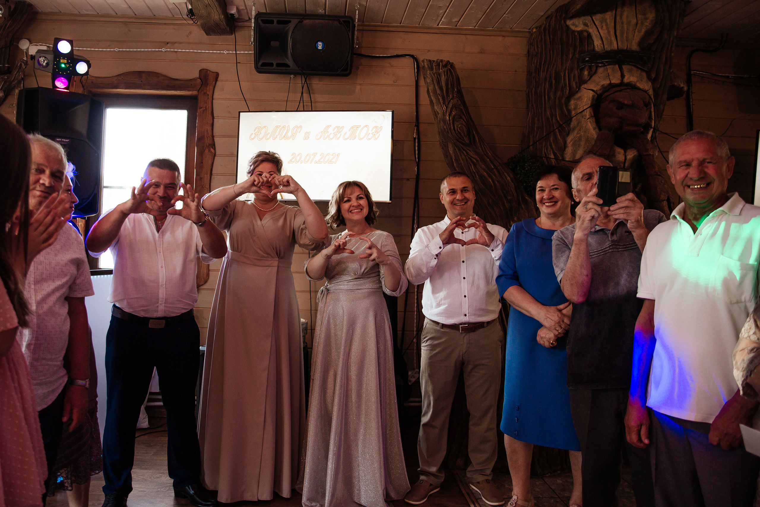 Anton & Julia. Фотограф Ступино, Коломна, Москва