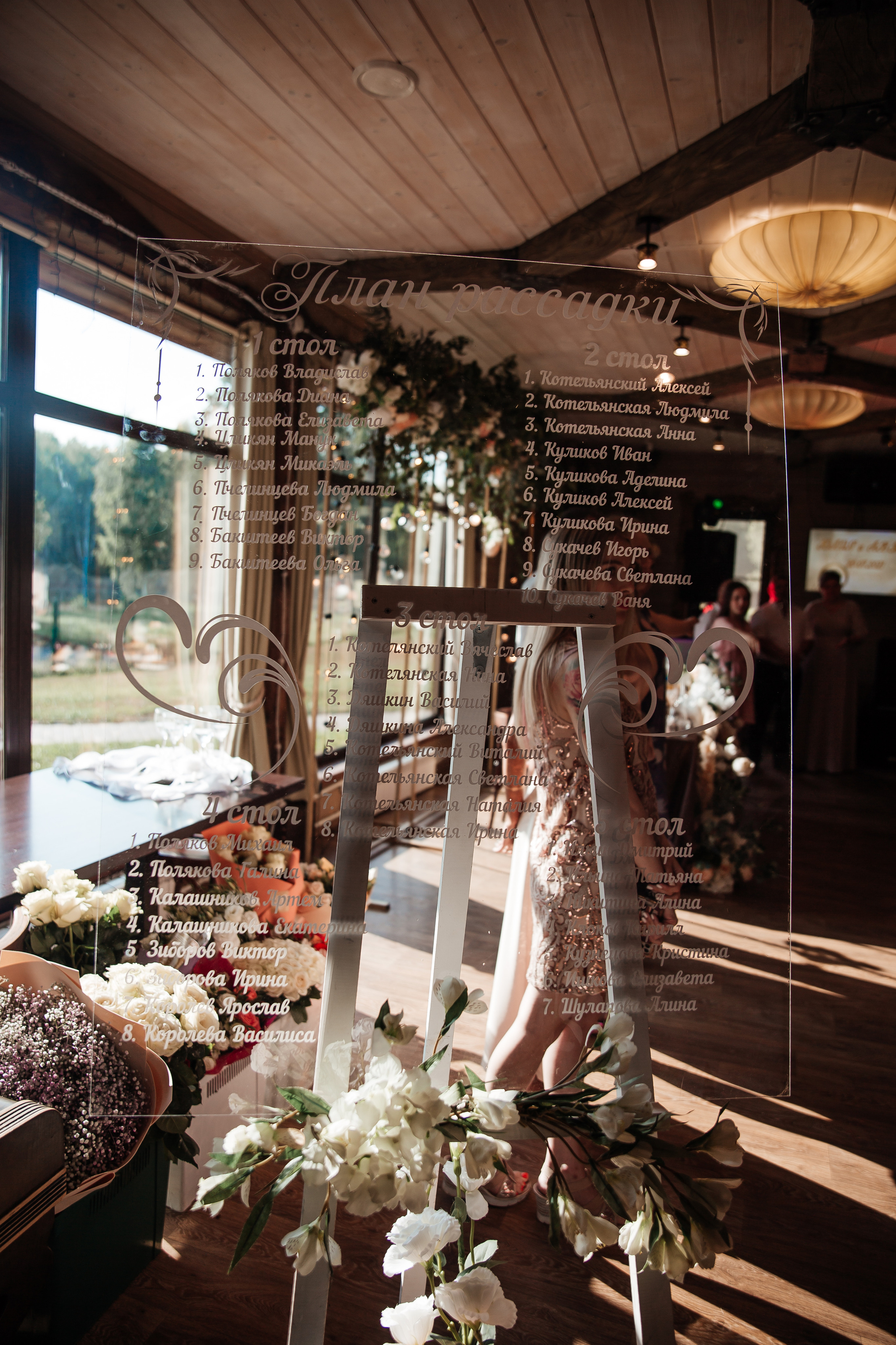 Anton & Julia. Фотограф Ступино, Коломна, Москва