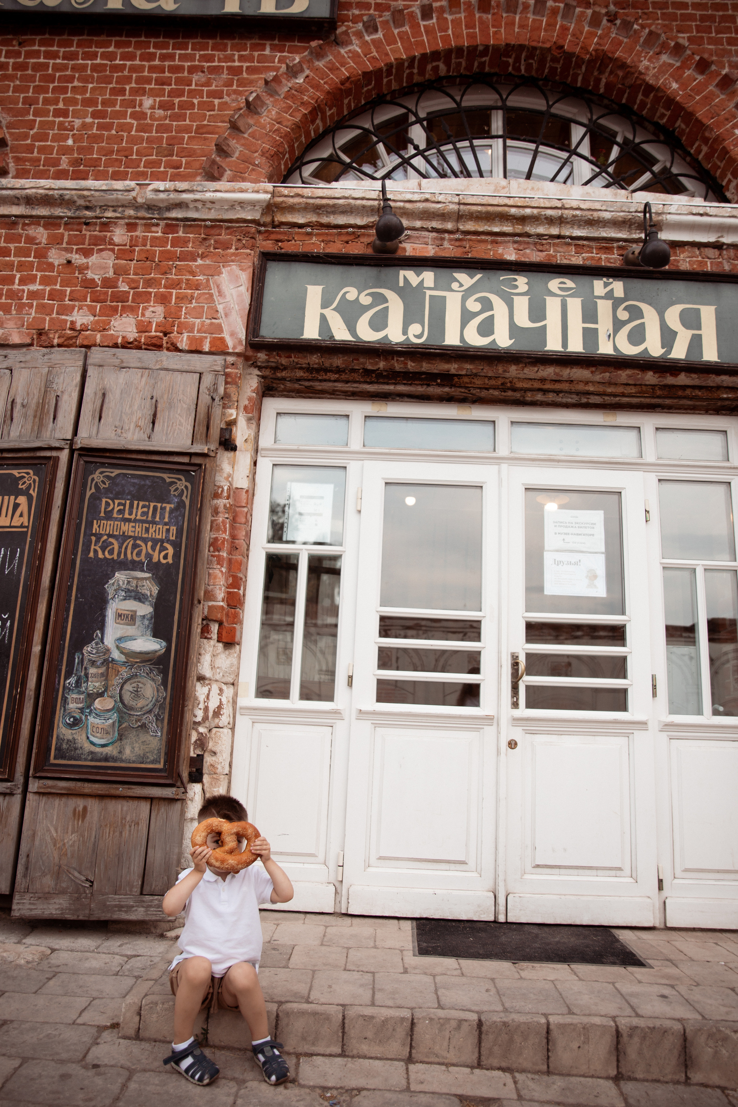 Анастасия, Павел и Владик. Фотограф Ступино, Коломна, Москва
