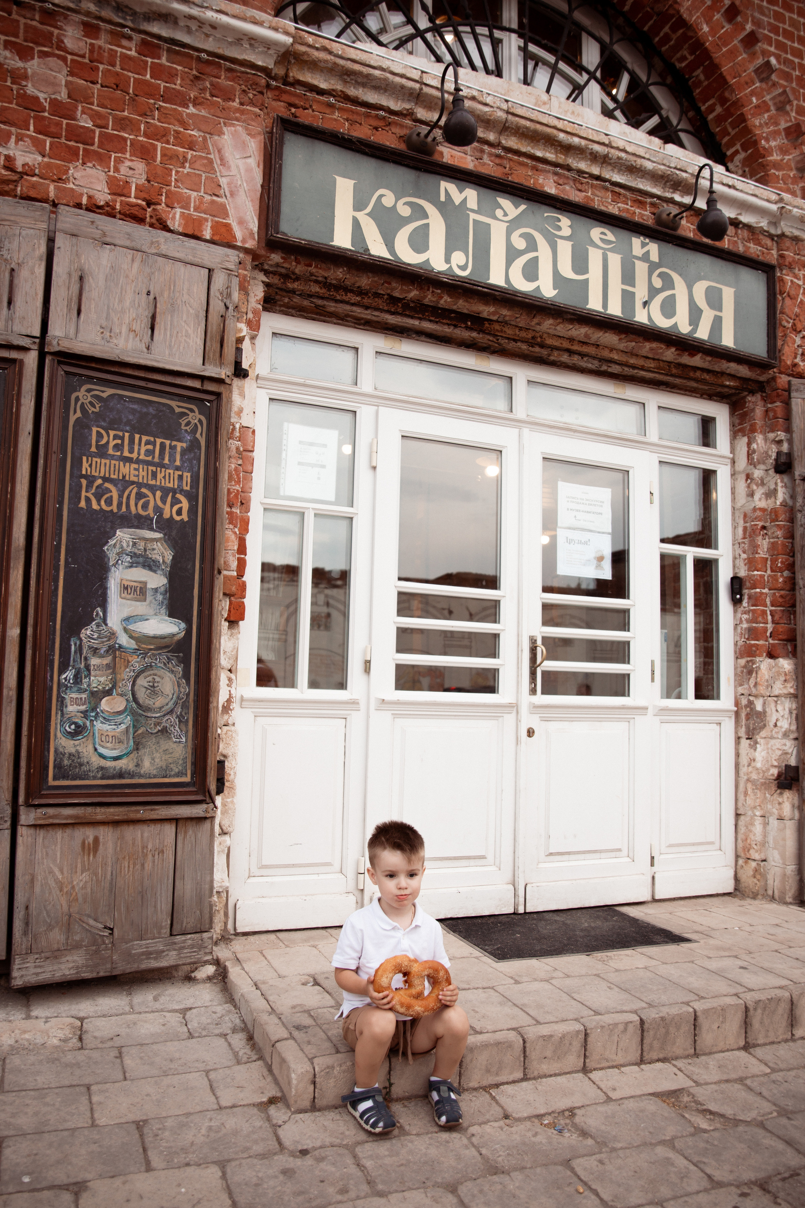 Анастасия, Павел и Владик. Фотограф Ступино, Коломна, Москва