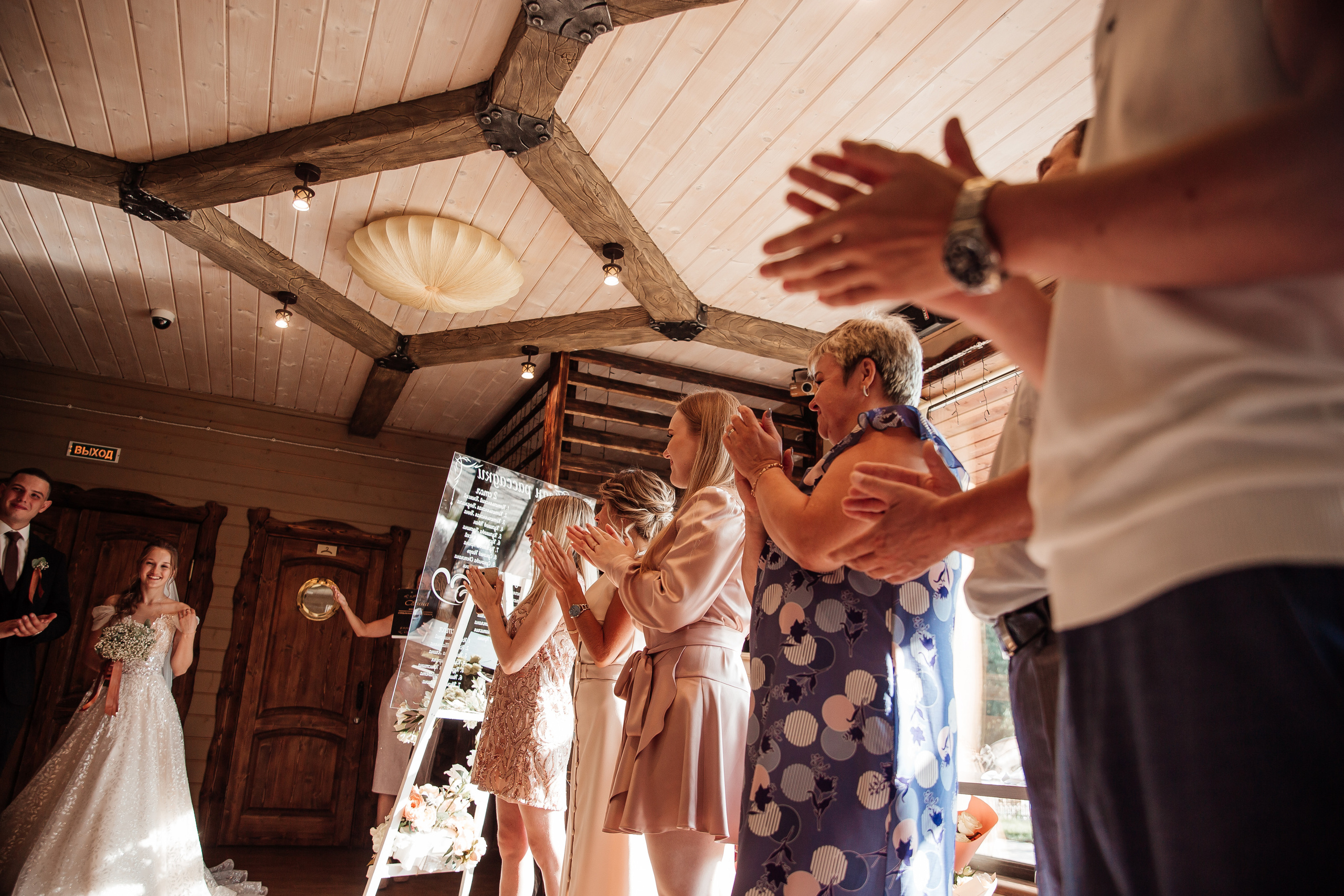 Anton & Julia. Фотограф Ступино, Коломна, Москва