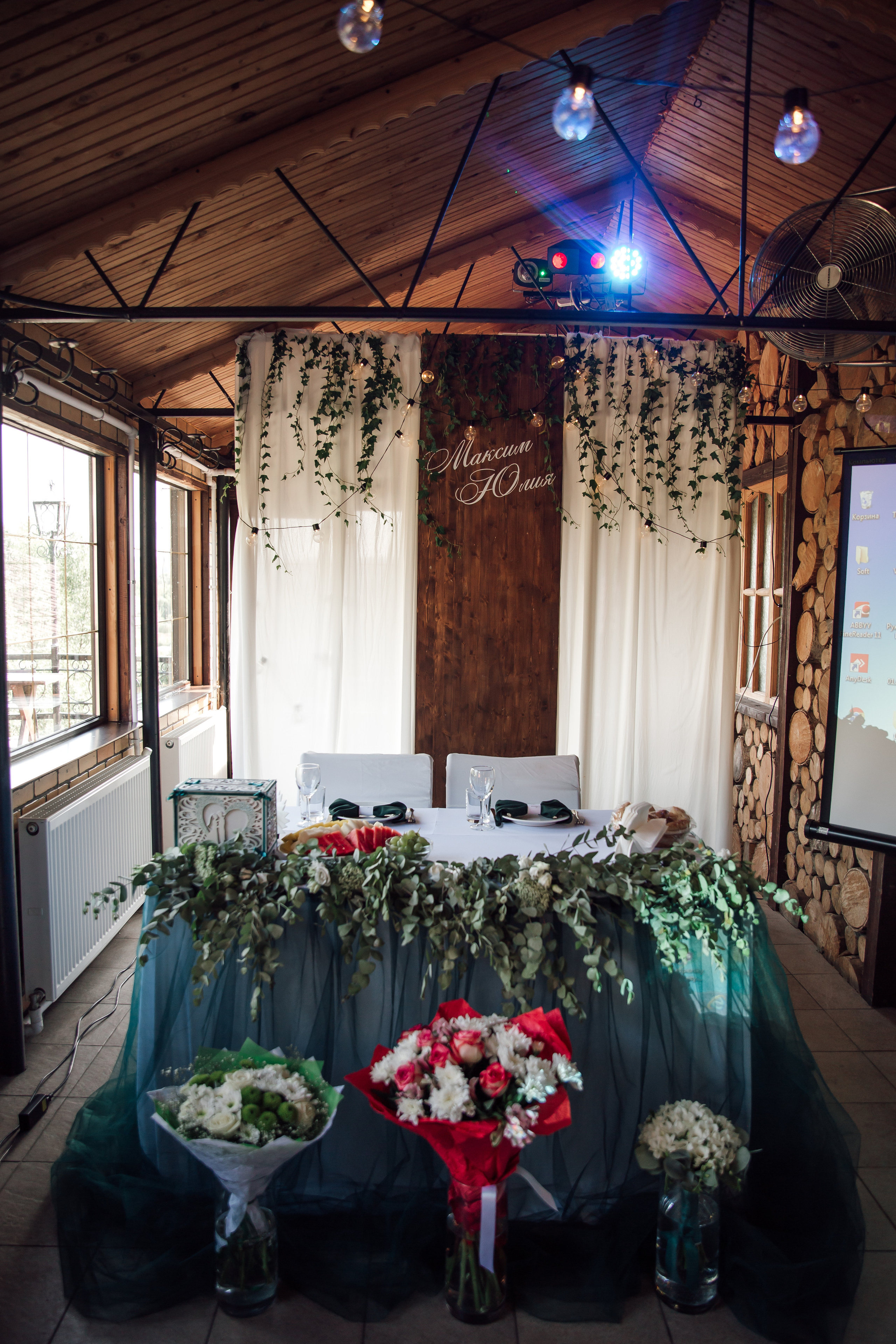 Julia & Maksim. Фотограф Ступино, Коломна, Москва