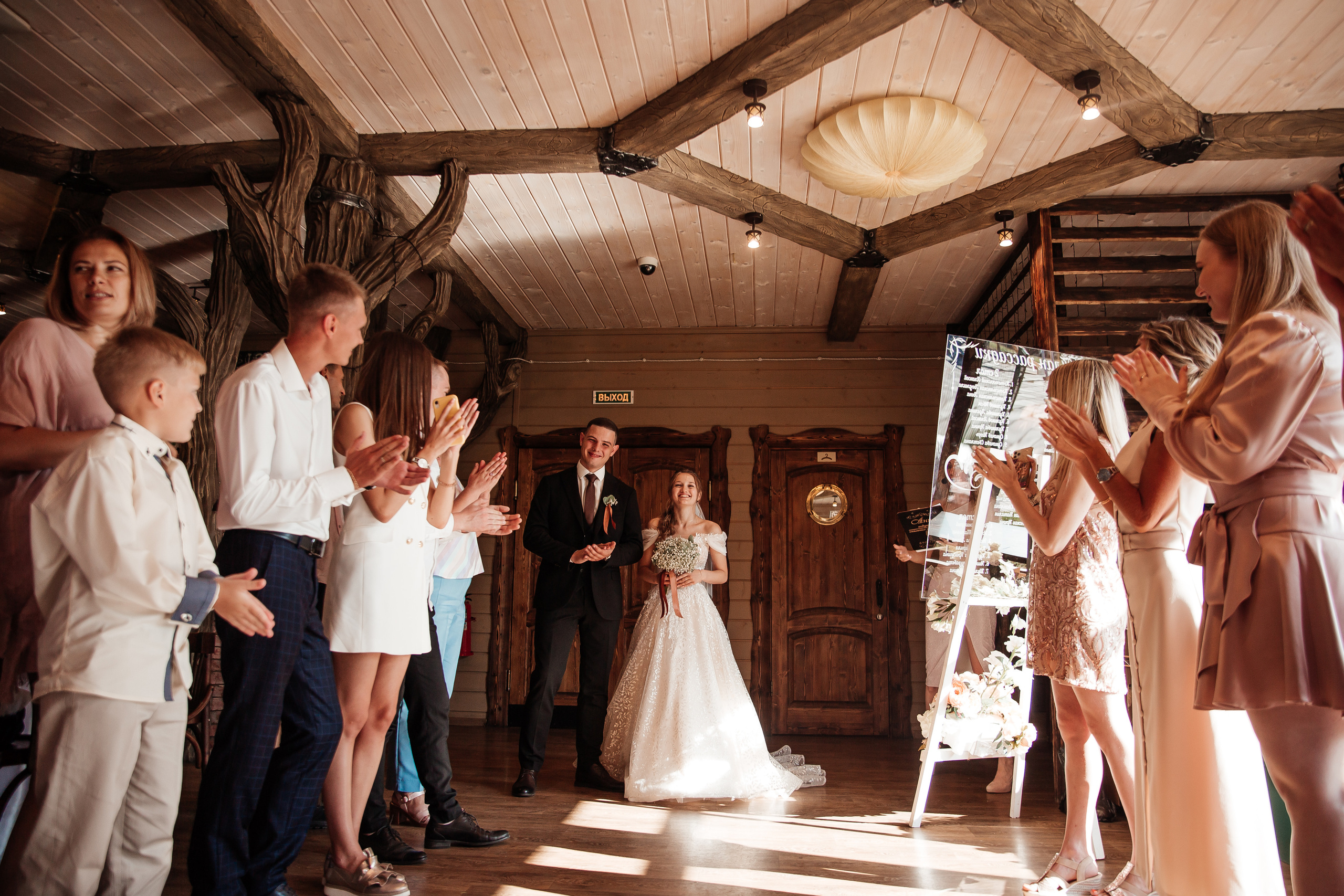 Anton & Julia. Фотограф Ступино, Коломна, Москва