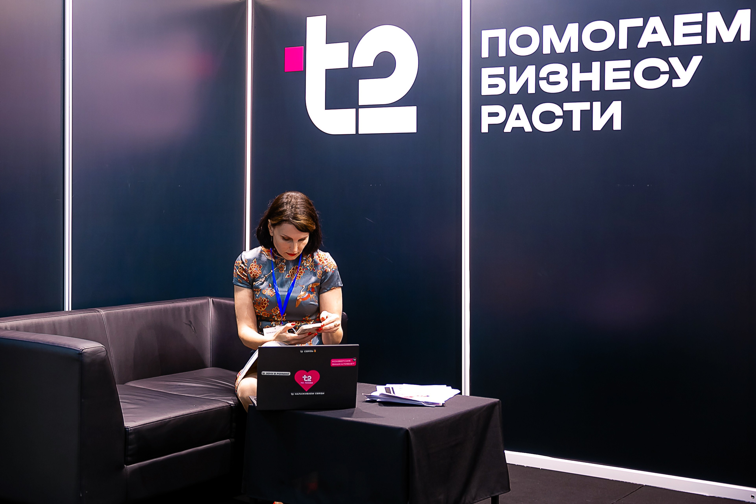 VIII Международный туристский форум «SIFT». Репортажный фотограф в Ялте Алексей Семёнов