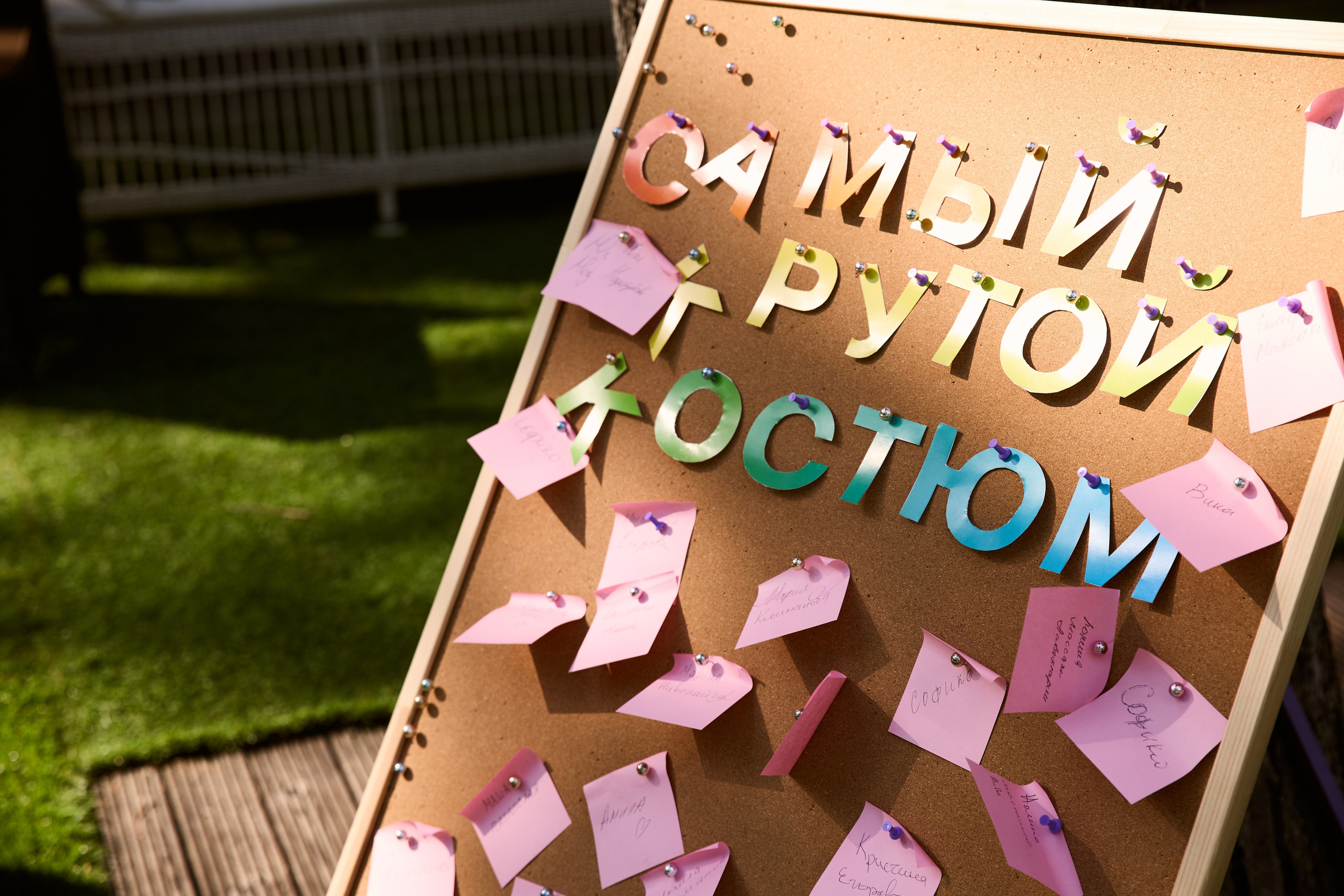 Перфектура. Корпоратив. ФОТОГРАФ ВО ВЛАДИВОСТОКЕ| СВАДЕБНЫЙ ФОТОГРАФ