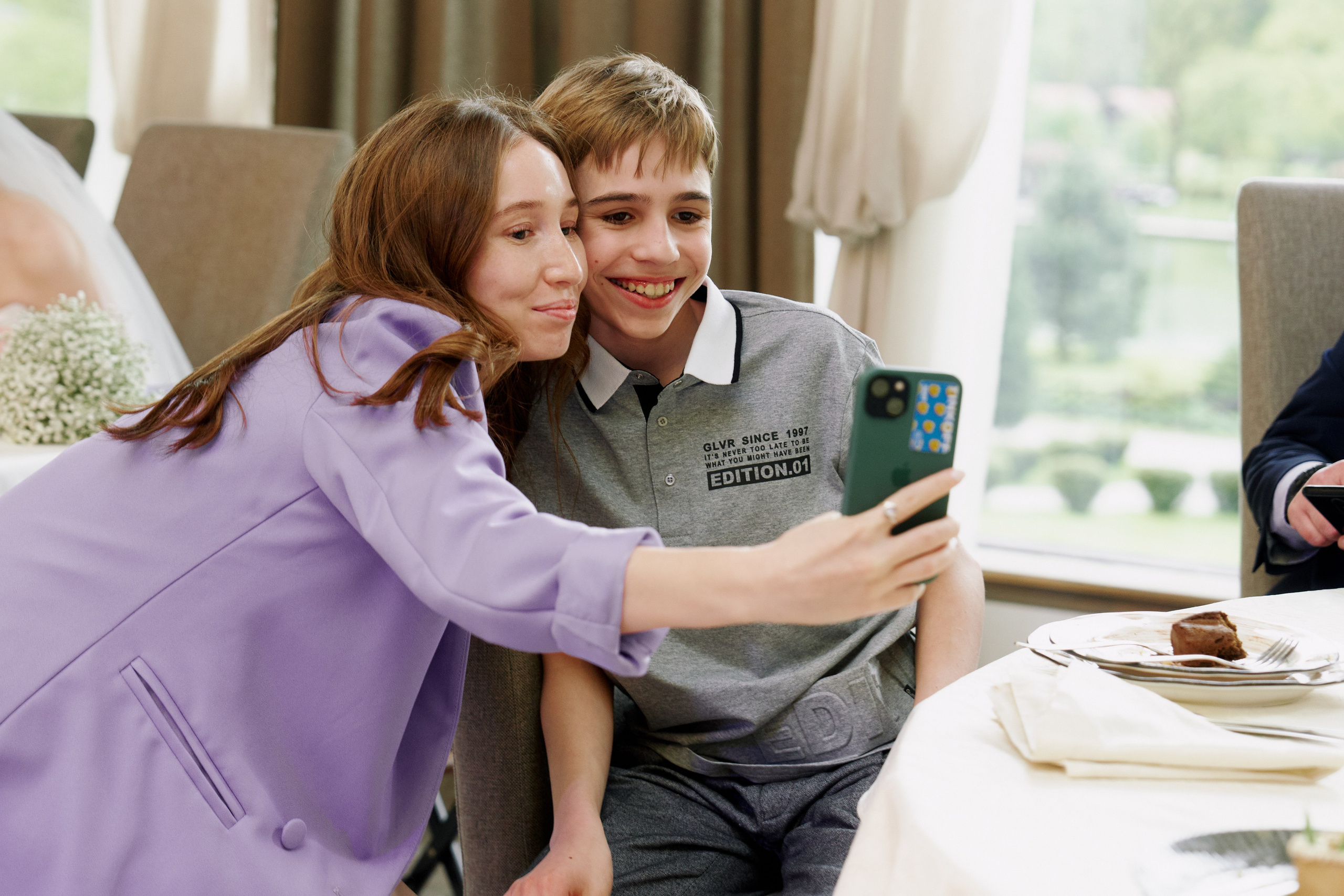 Роман & Александра. Главная