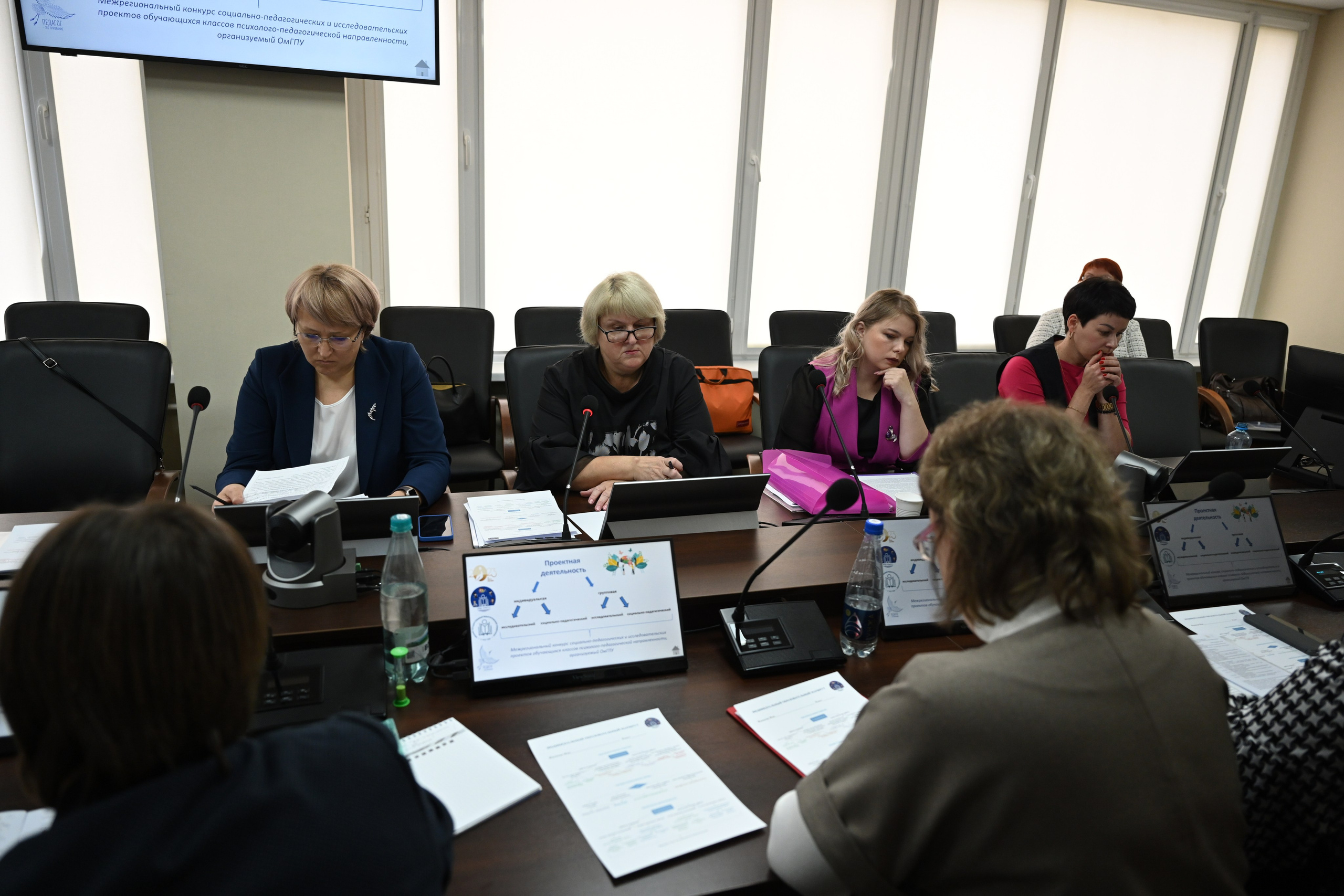 Олимпиада Педагог — это призвание. Галерея ПрофАС