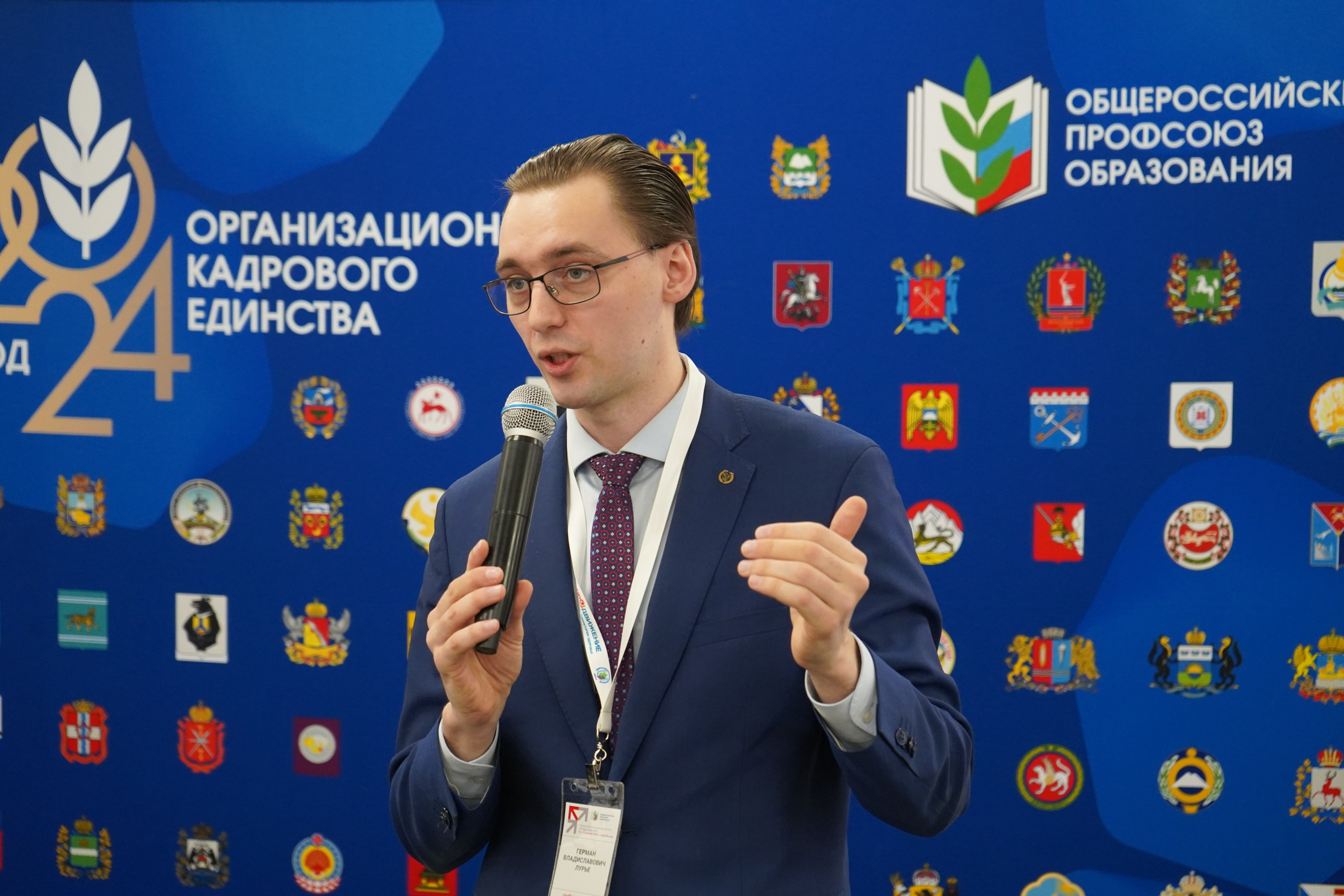 Форум-фестиваль «ПРОдвижение ЗОЖ». Галерея ПрофАС