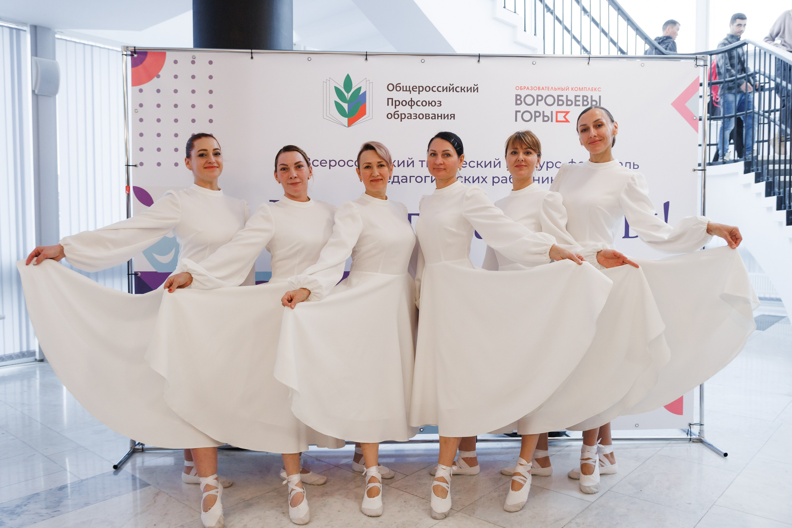 Всероссийский фестиваль «Виват, таланты!». Галерея ПрофАС