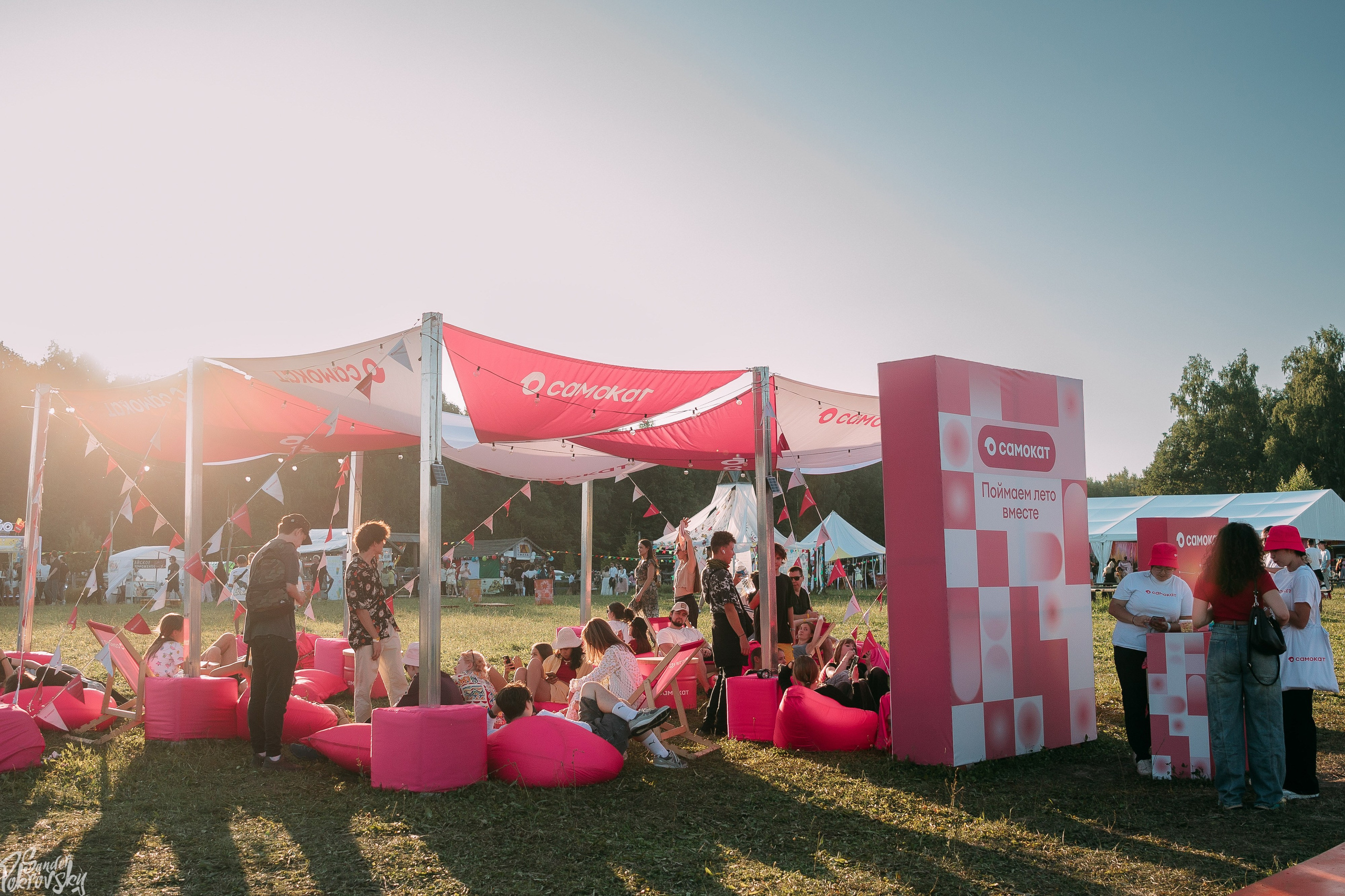 Самокат. Свадебный и репортажный фотограф в Чебоксарах Покровский Александр