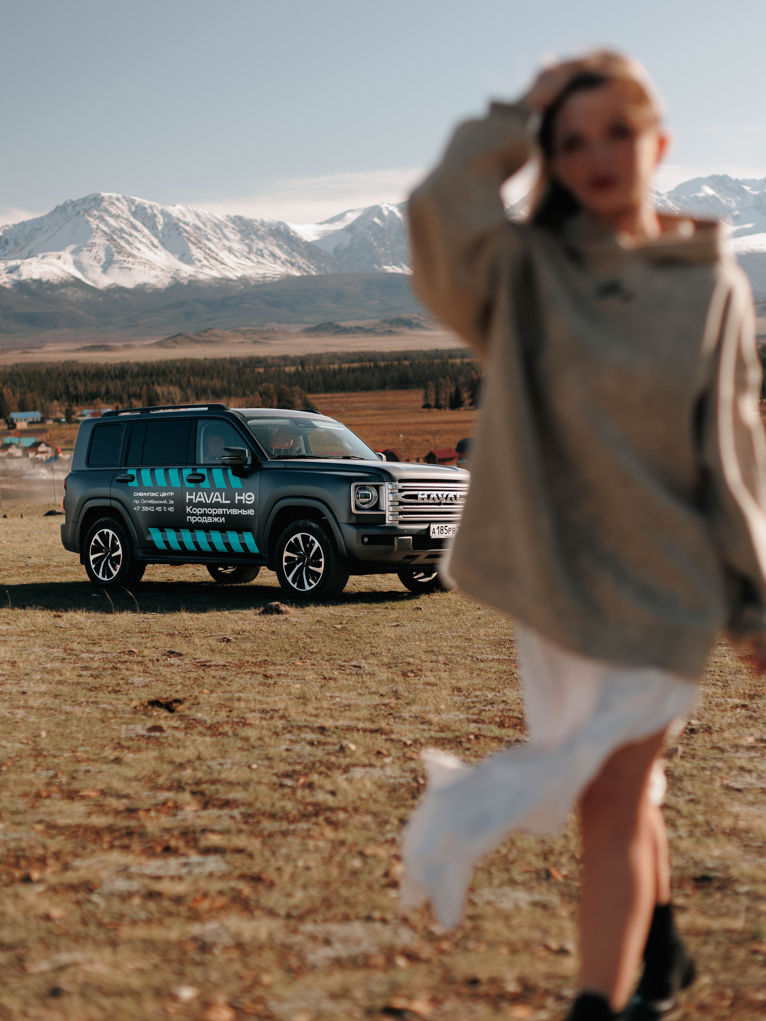 Product. Фотограф Кемерово Иван Сапожников