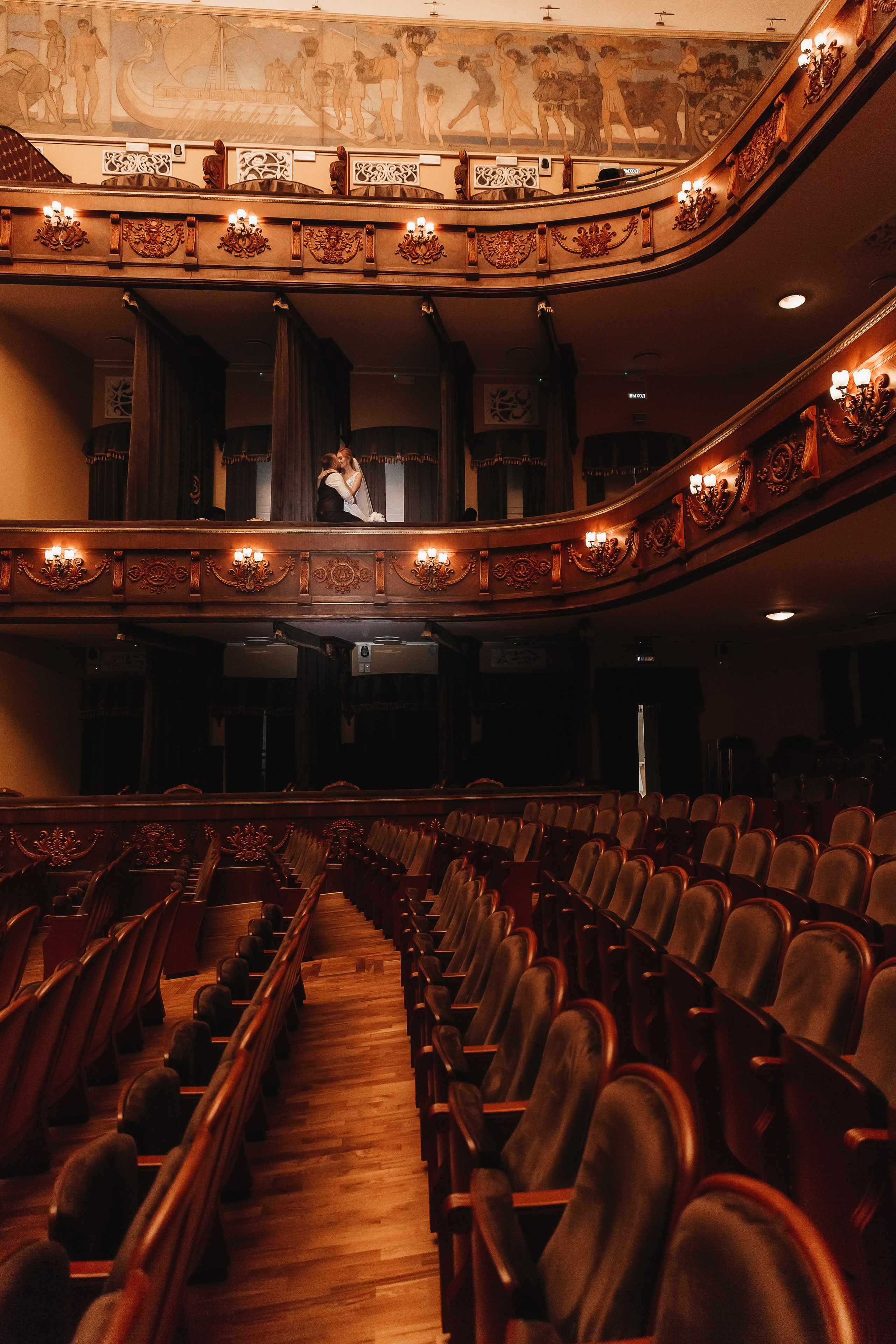 Рома и Даша. Свадебный фотограф Ярославль Ирина Волоцкая