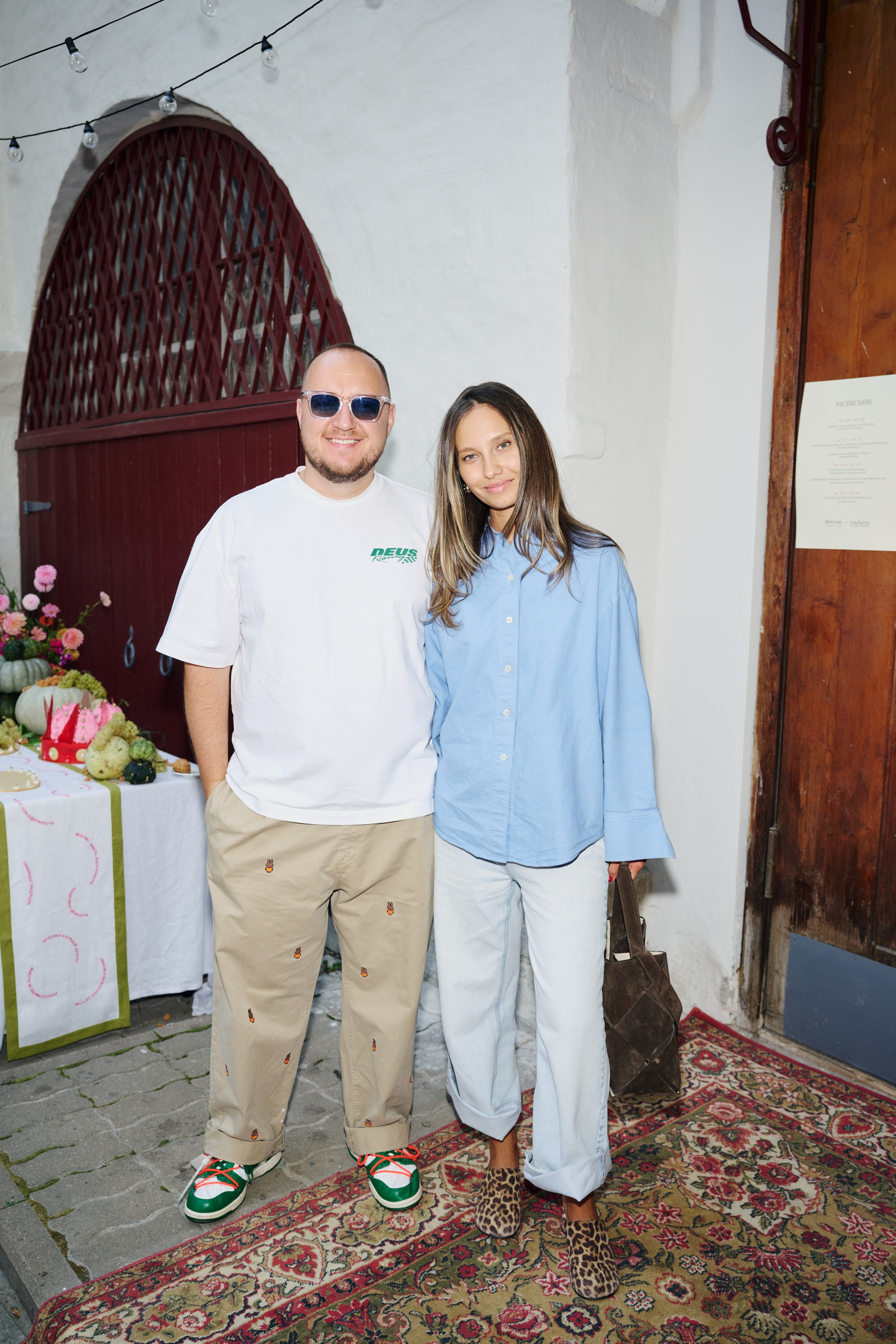 Кенгуру х Палаты. Фотограф Сергей Бойко Москва