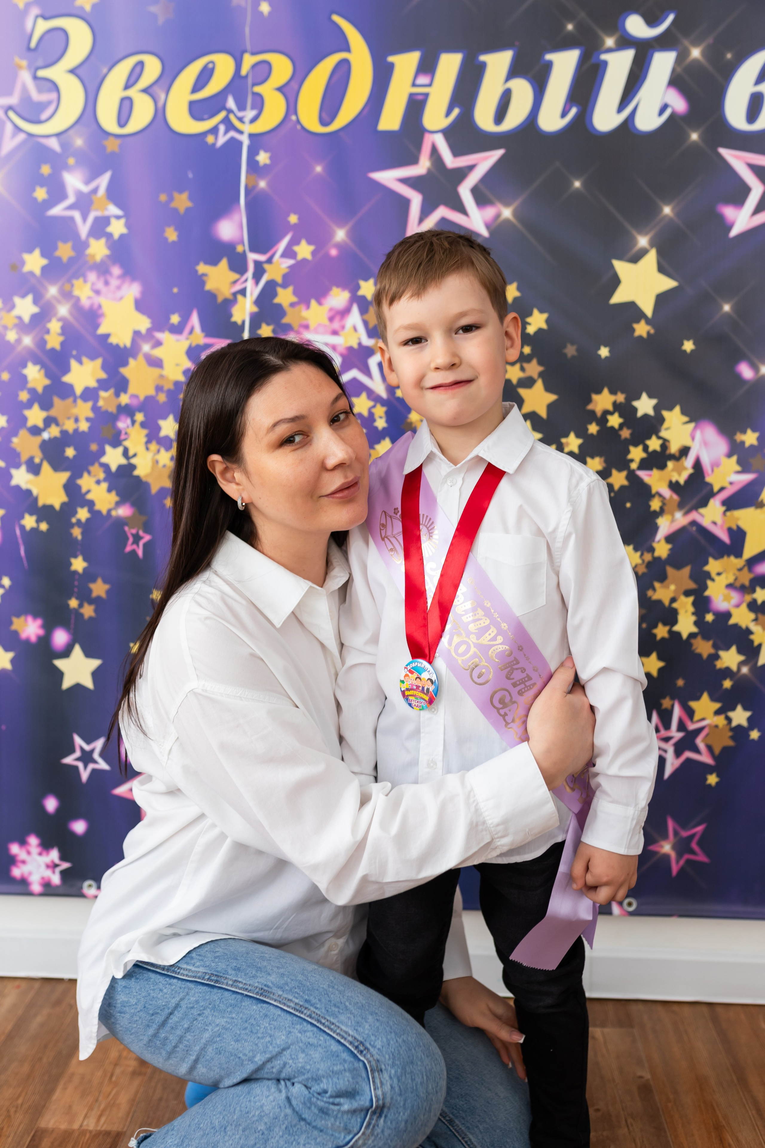 English baby club. Марина Шаймухаметова. Фотограф в Уфе