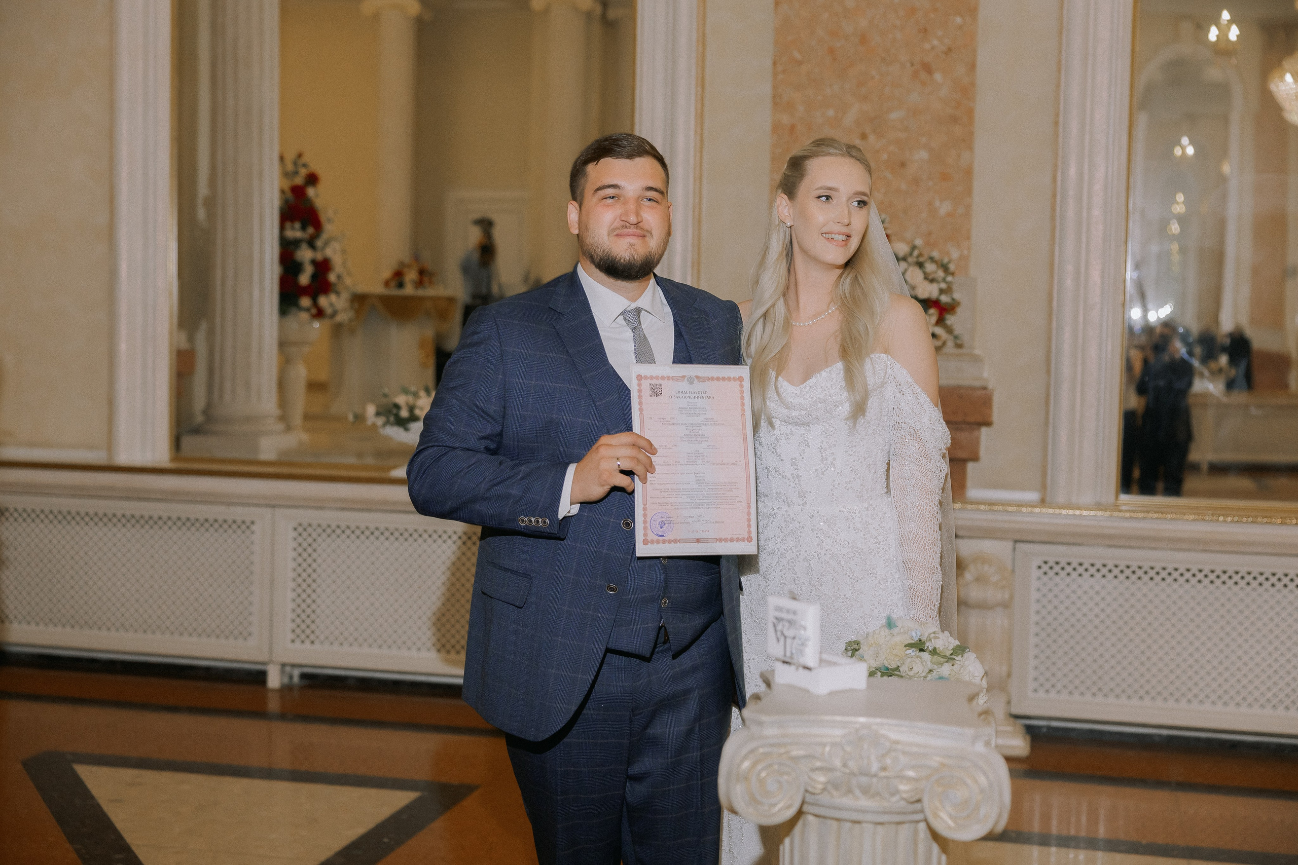 Даниил и Алина. Вечер любви. Свадебная фотография. Арина Рубах