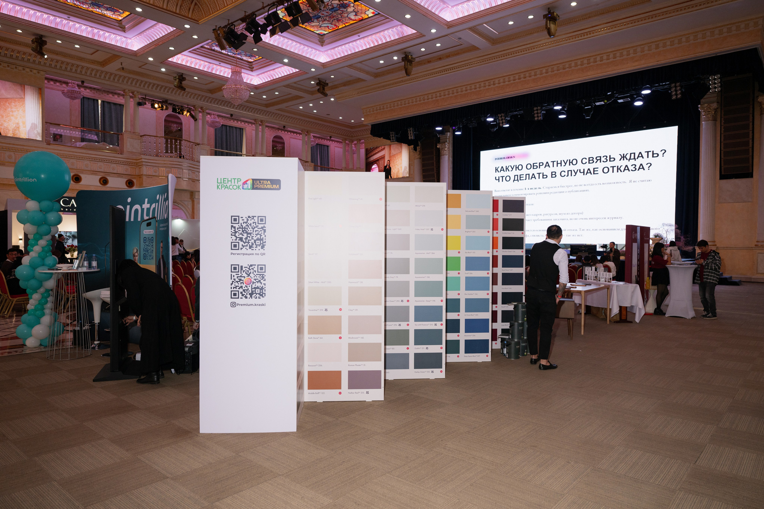 Tanu Awards 2025. Фотограф в Алматы — Алексей Коньков | Репортаж, свадьбы, портреты