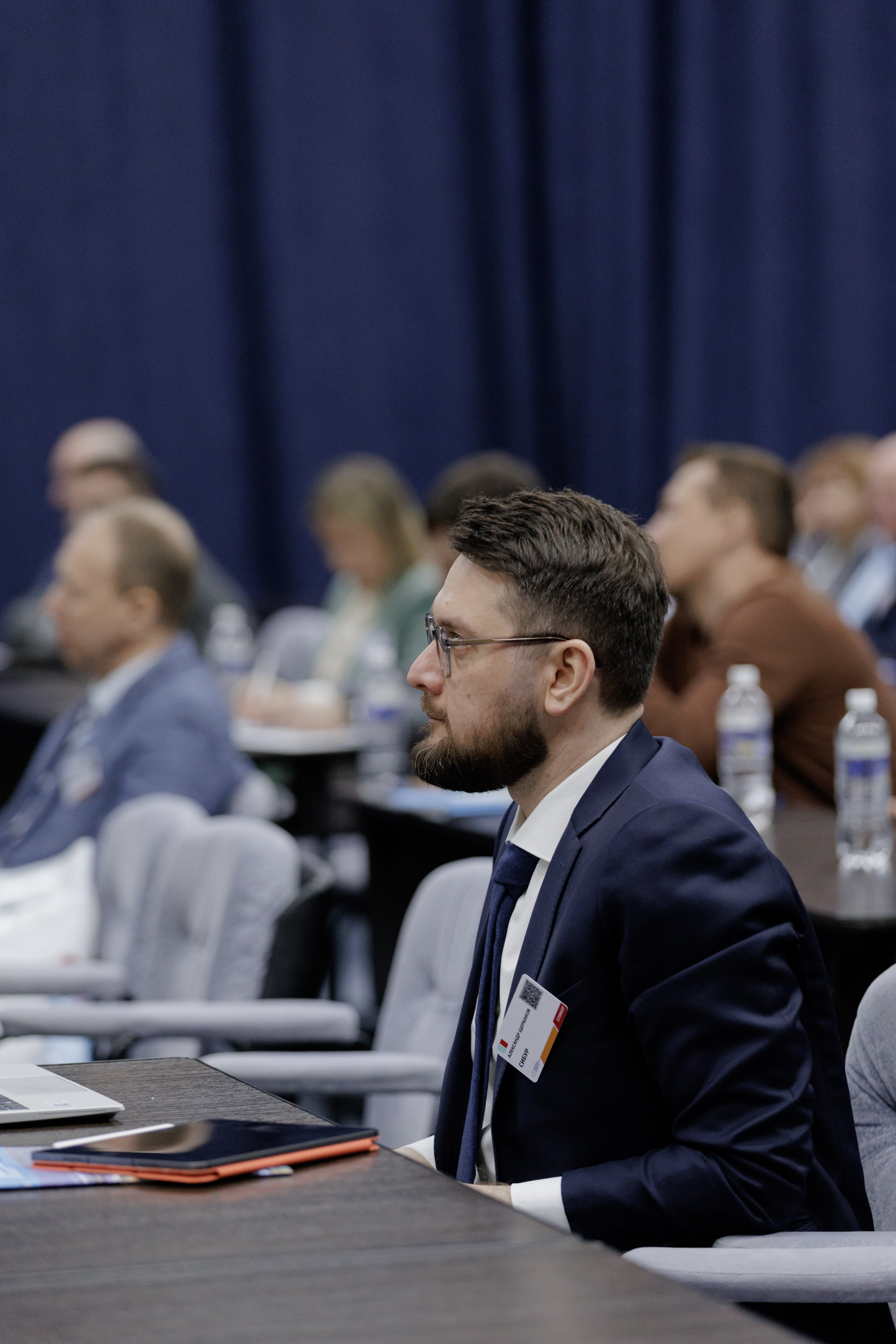 ВК СПБ — Химическая промышленность России — 2 международный форум. Свадебный фотограф