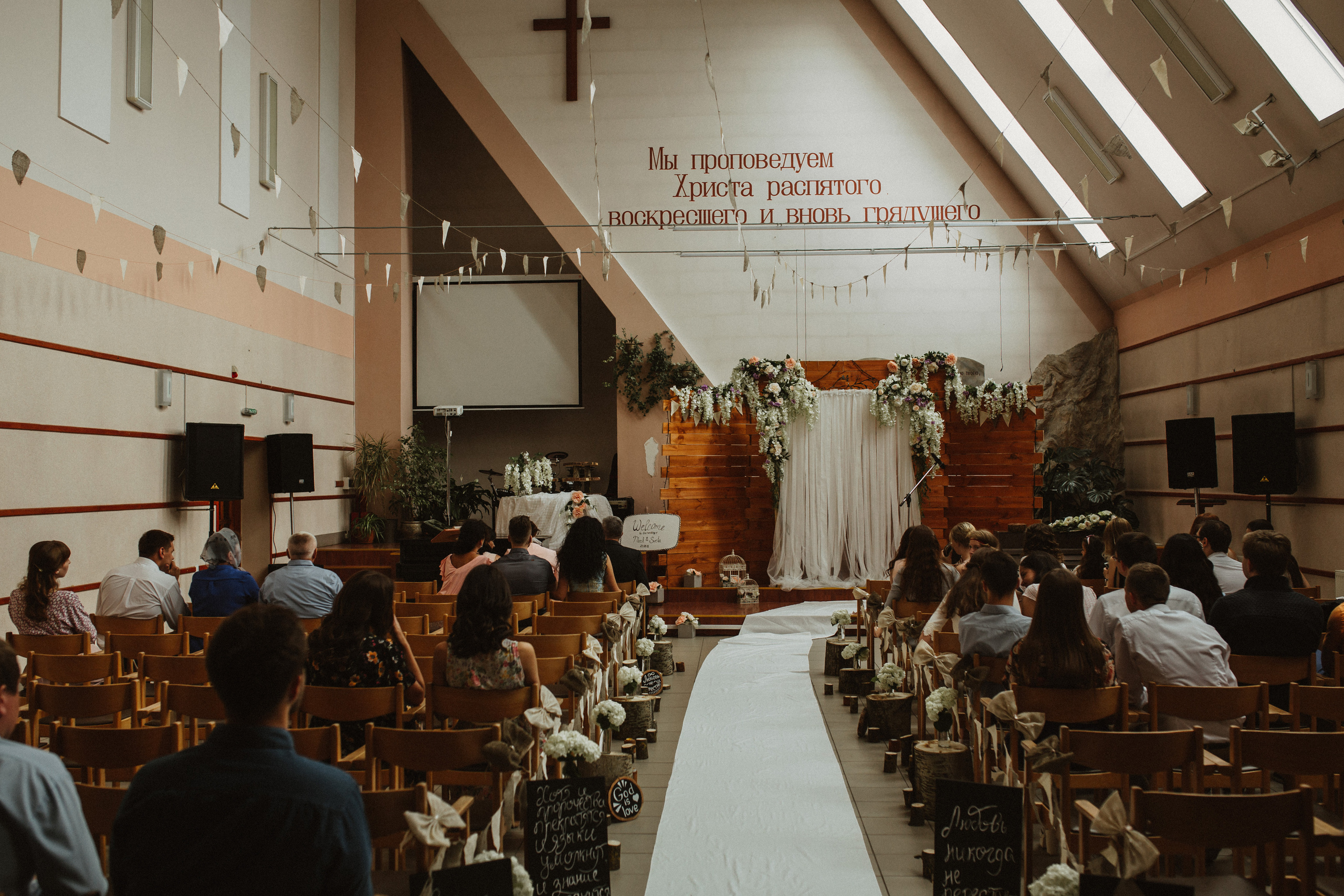 Марк и Светлана. Свадебный фотограф Гродно Минск Destination wedding photographer