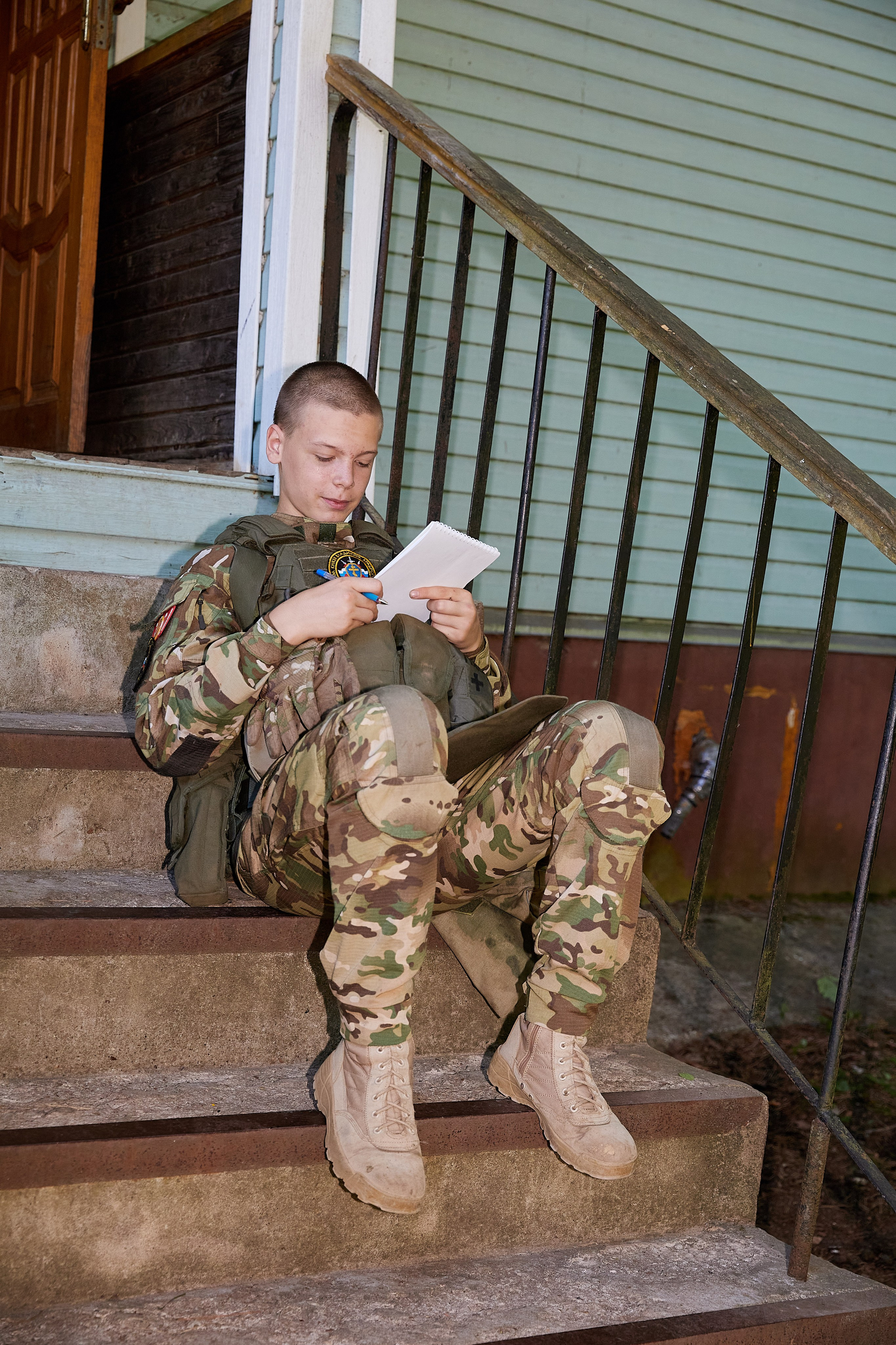 Кадеты. Главная