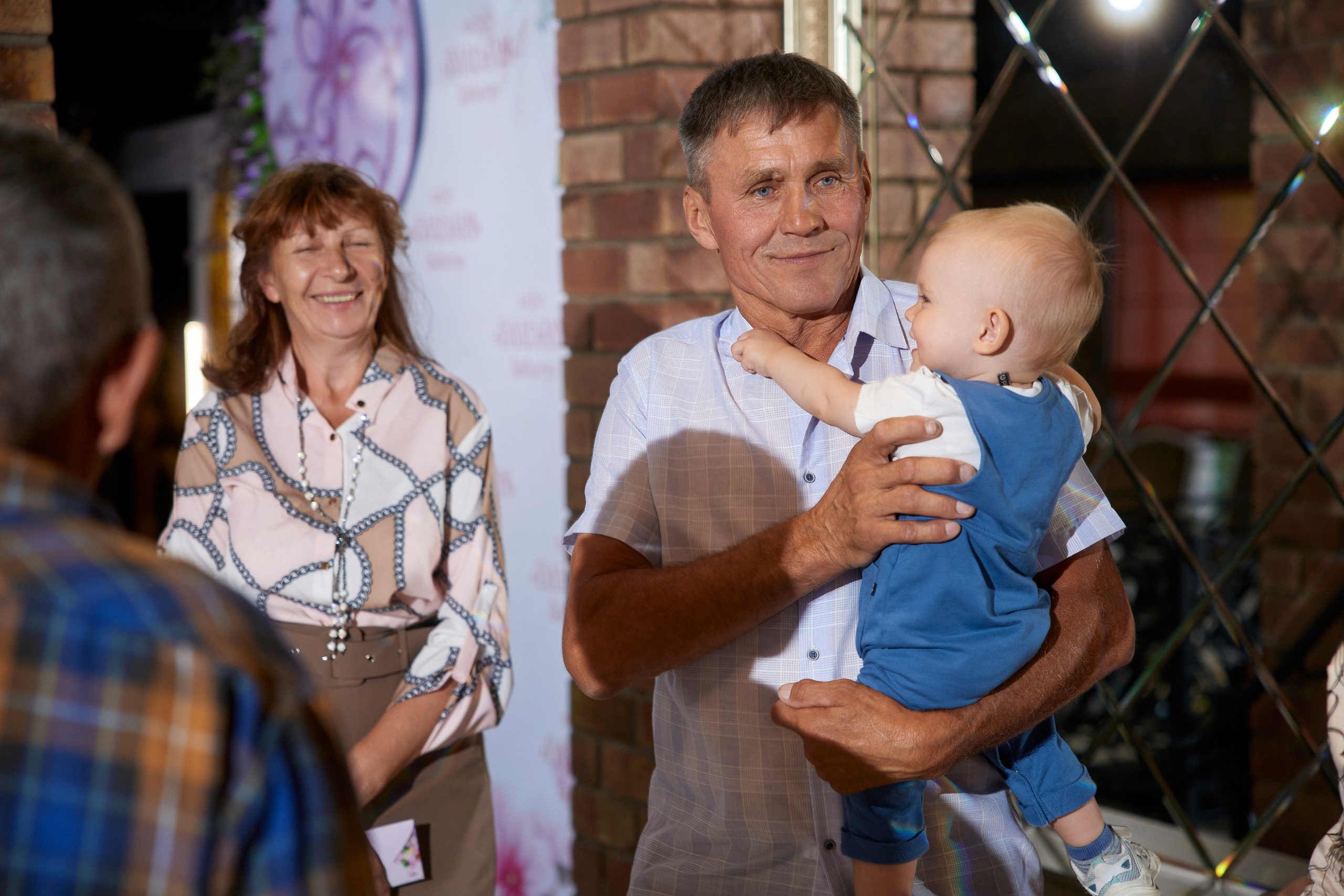 ALEXANDR | BAL'ZAM | 3.08. Главная