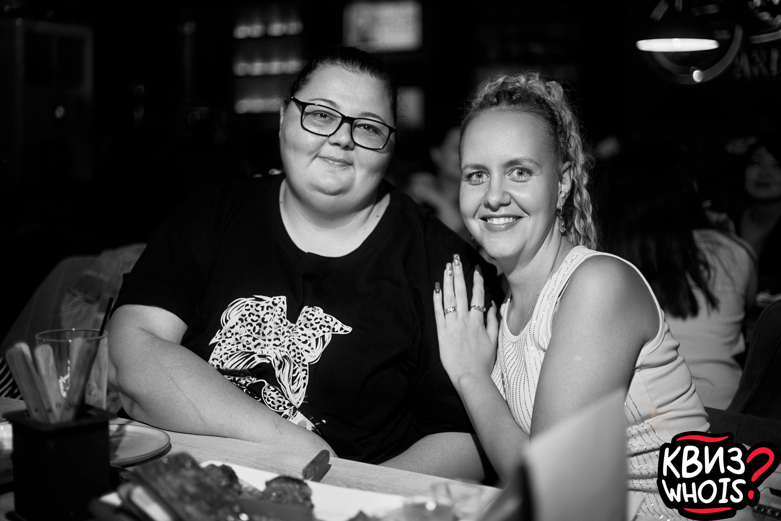 КВИЗ | Ху Из 9/06. Главная