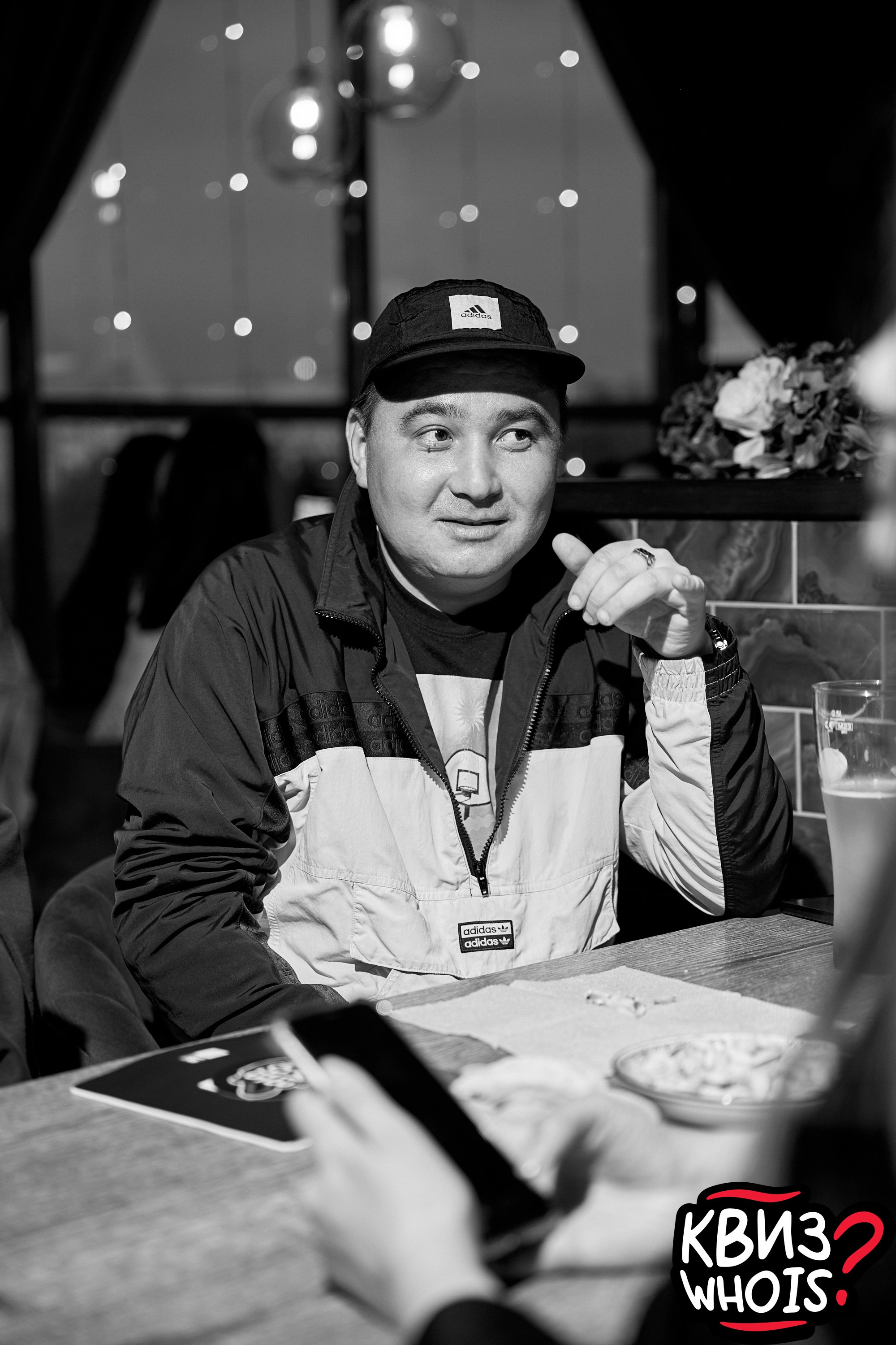 КВИЗ | Ху Из 14/05. Главная