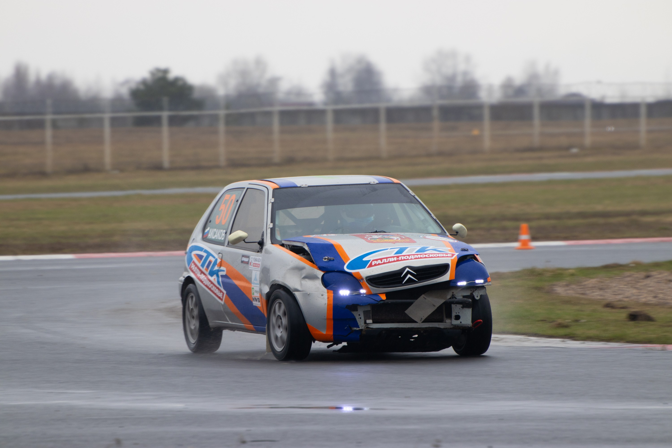 Кубок YUKA ADV PRO RACING 11.04.2026 АДМ Рейсвэй Мячково. Фотоклиника Светланы Шутько