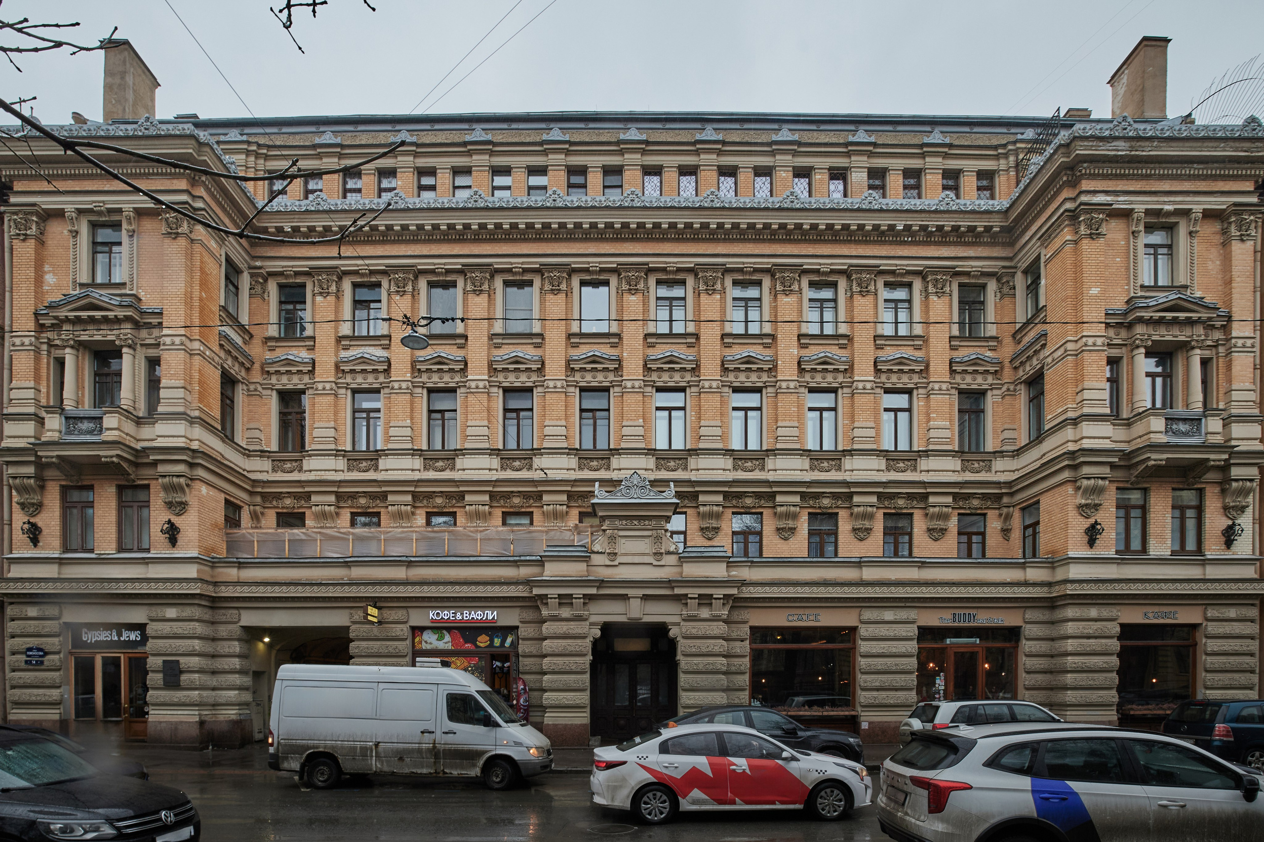 Квартира в центре для посуточной аренды. Интерьерный фотограф и видеограф Антон Виноградов