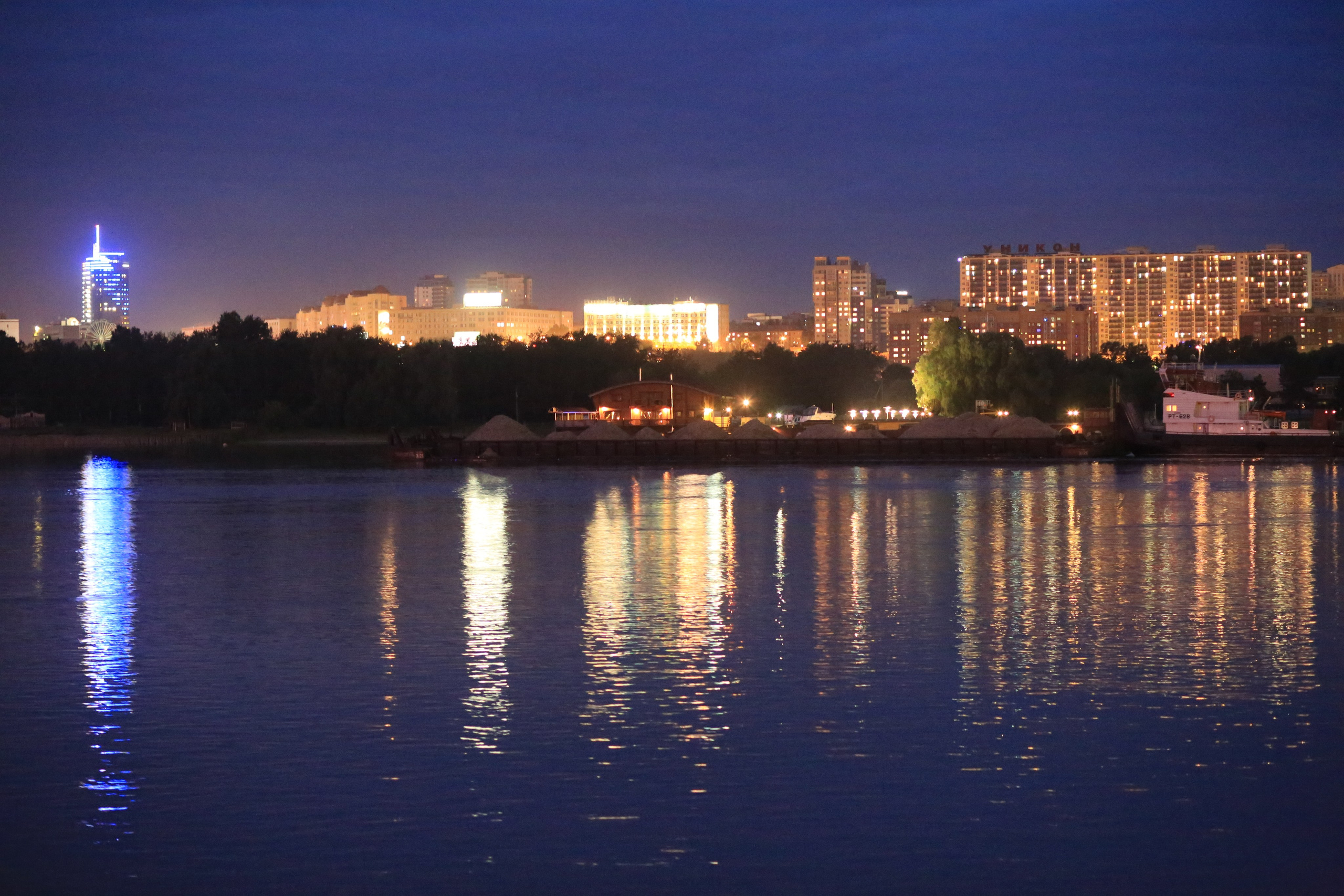 Г. Новосибирск. Студия Максима Белослюдцева