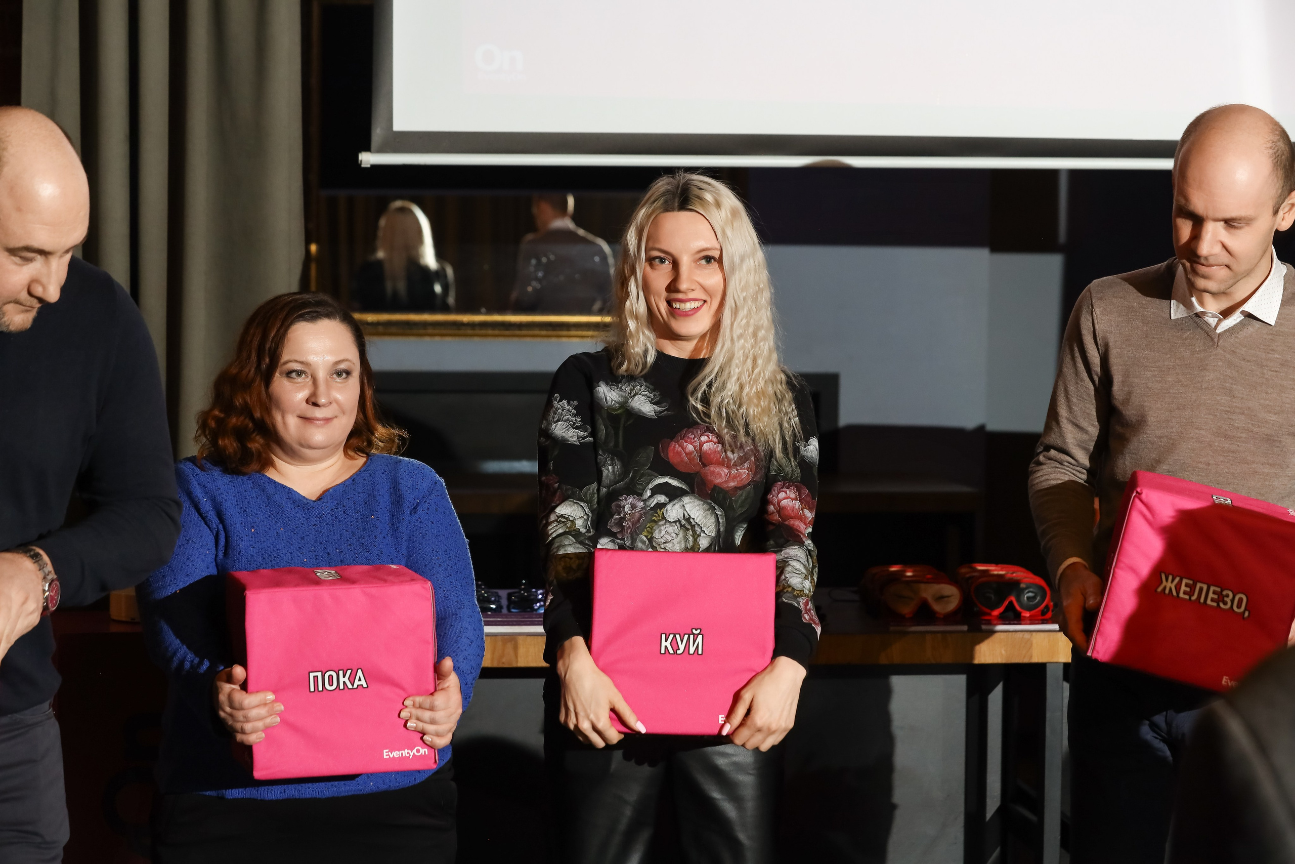 EstAtet. Фотограф Антон Чупринин