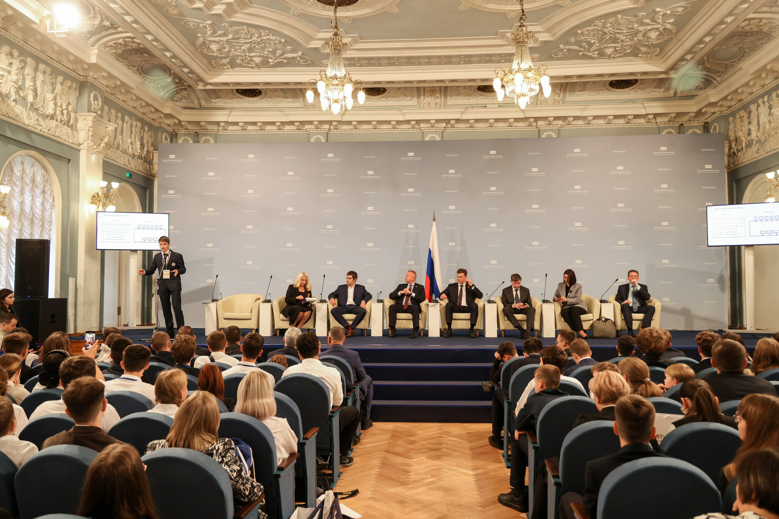 Государственная дума «Юные техники и Изобретатели». Фотограф Антон Чупринин