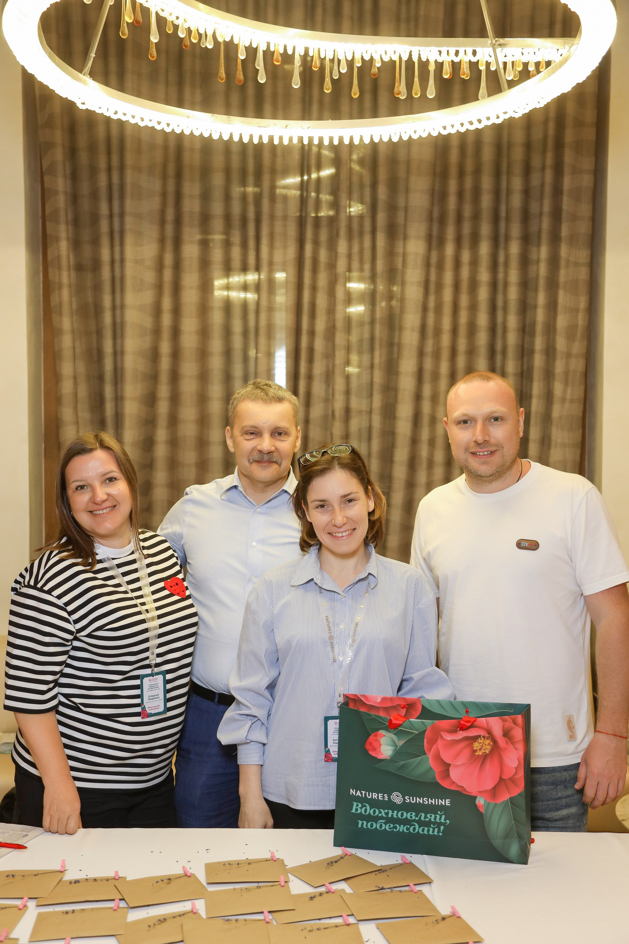 NSP Конференция в Сочи. Фотограф Антон Чупринин