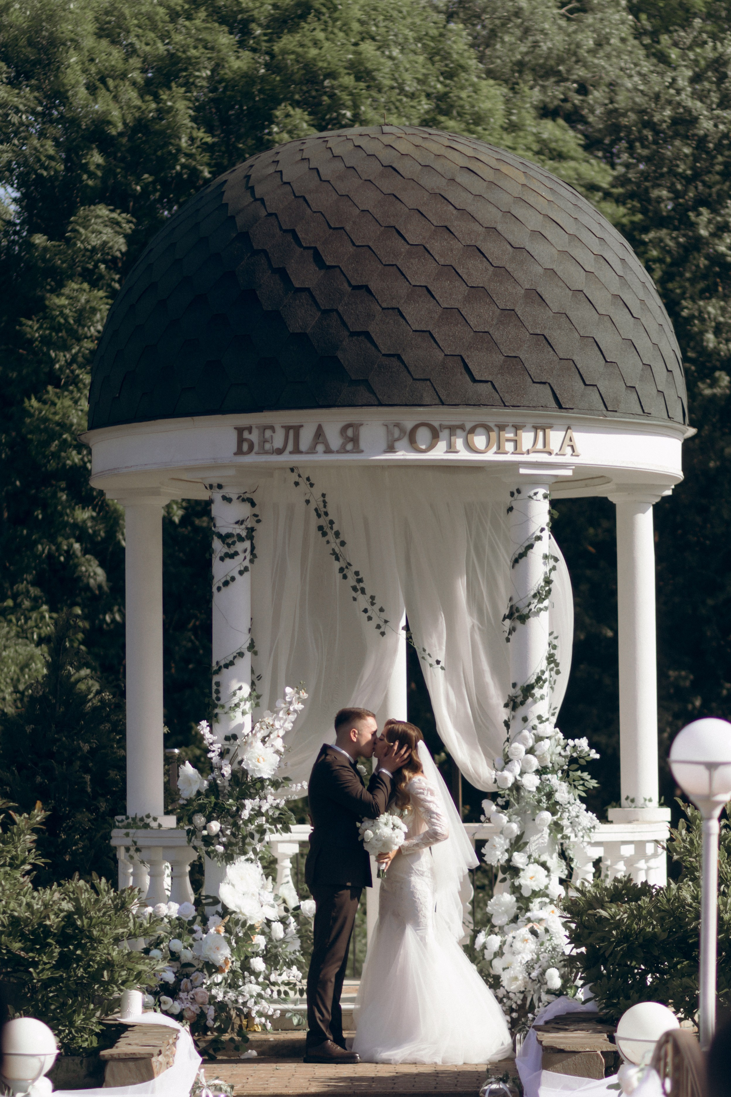 Филип и Алина. Свадебный  и семейный фотограф в Краснодаре