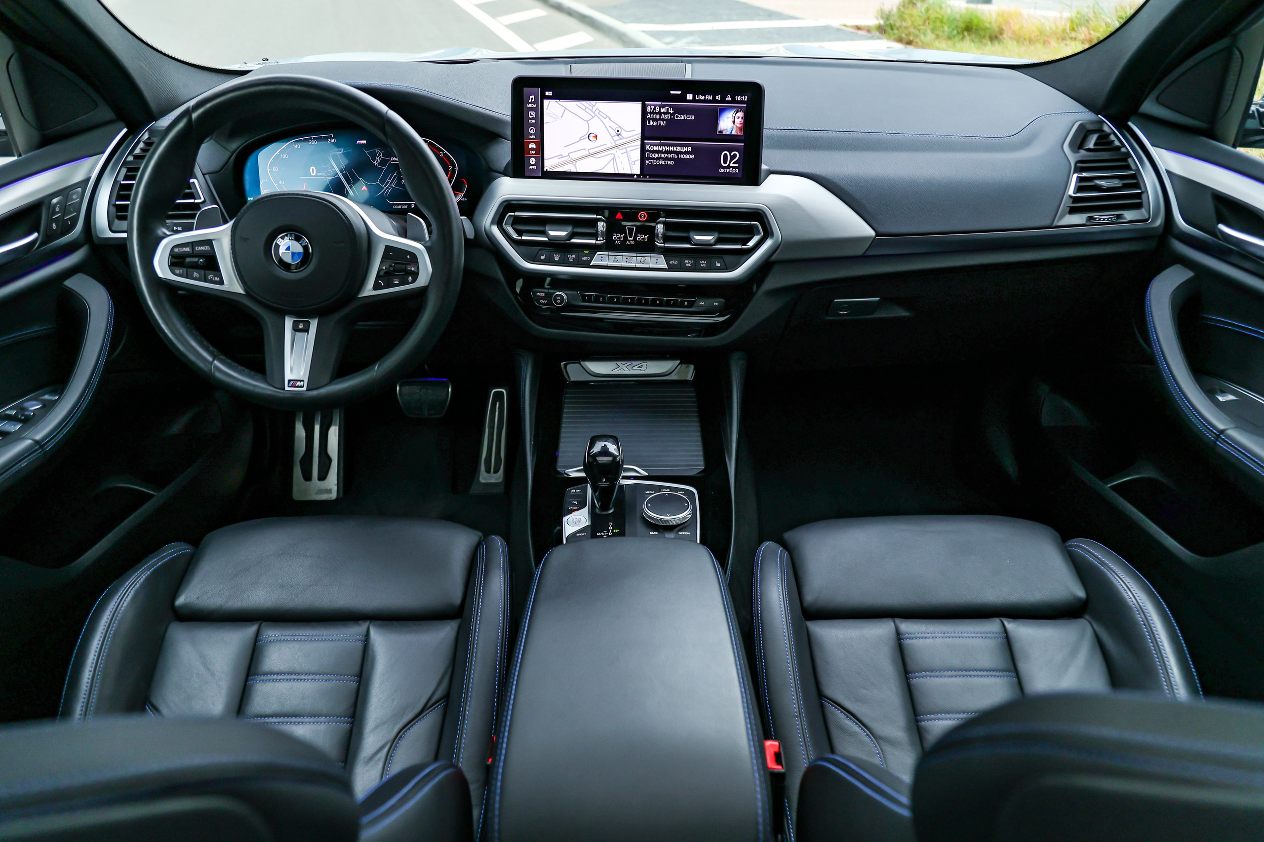 2021 BMW X4. Mixturecaptures