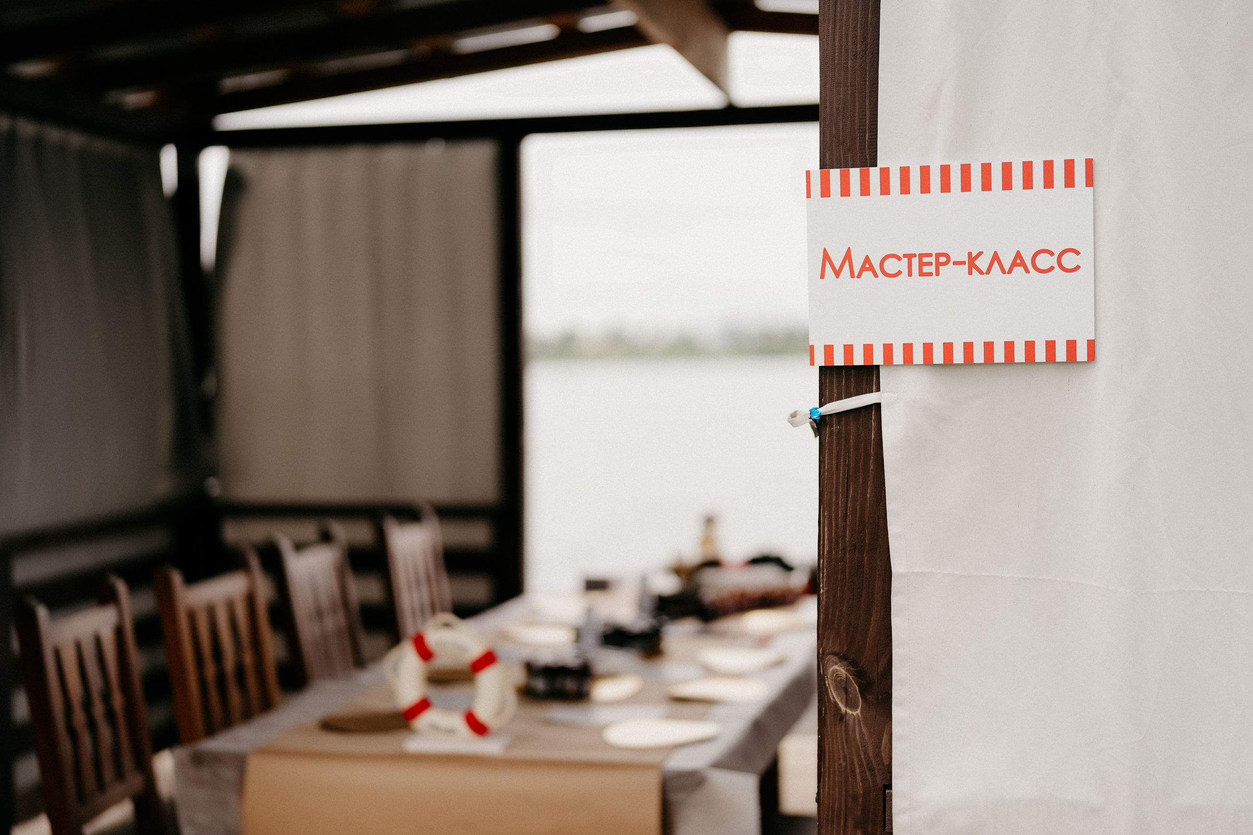 ArrowMedia. Фотограф в Москве Дмитрий Рогов