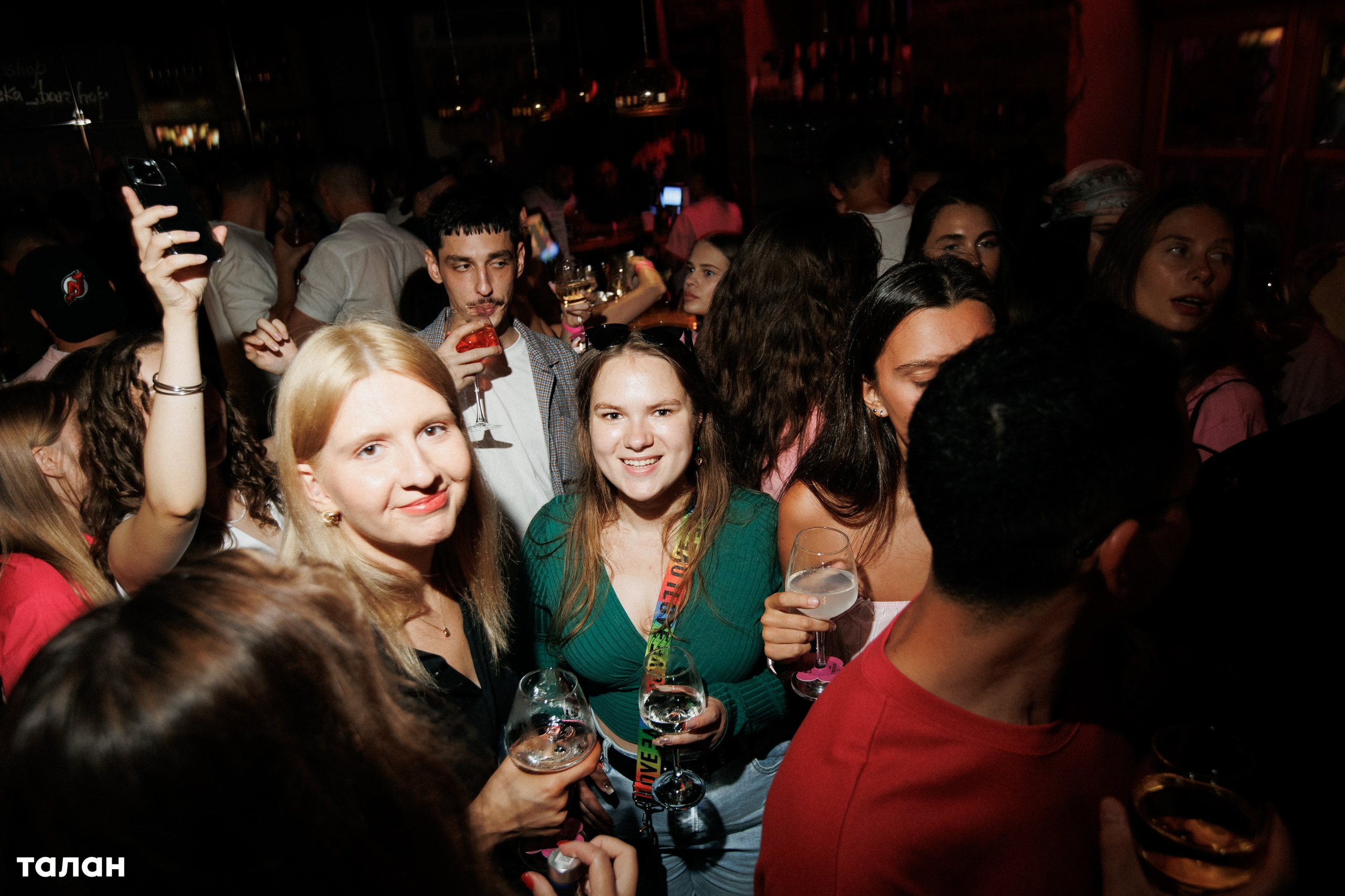 ВИНОТЕКА [бар+магаз] — BIRTHDAY PARTY. СВОИ. ФОТООТЧЕТЫ-СОБЫТИЯ-МЕСТА