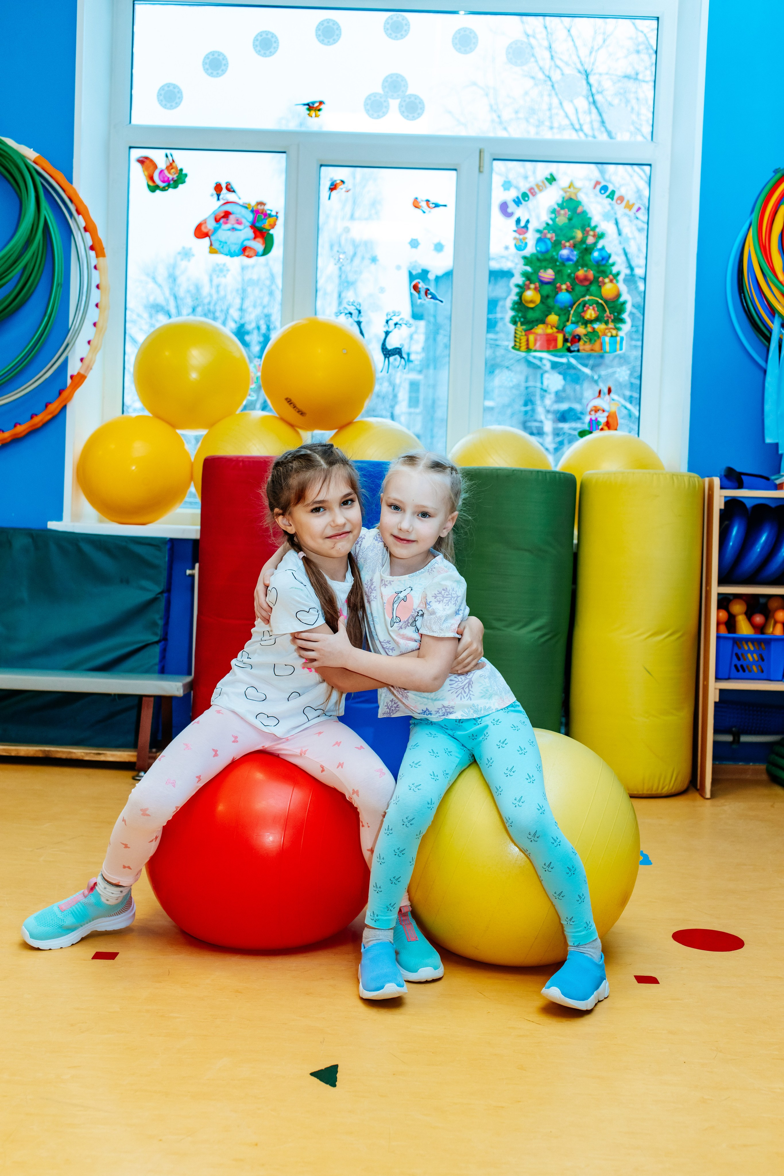 ФИЗКУЛЬТУРА