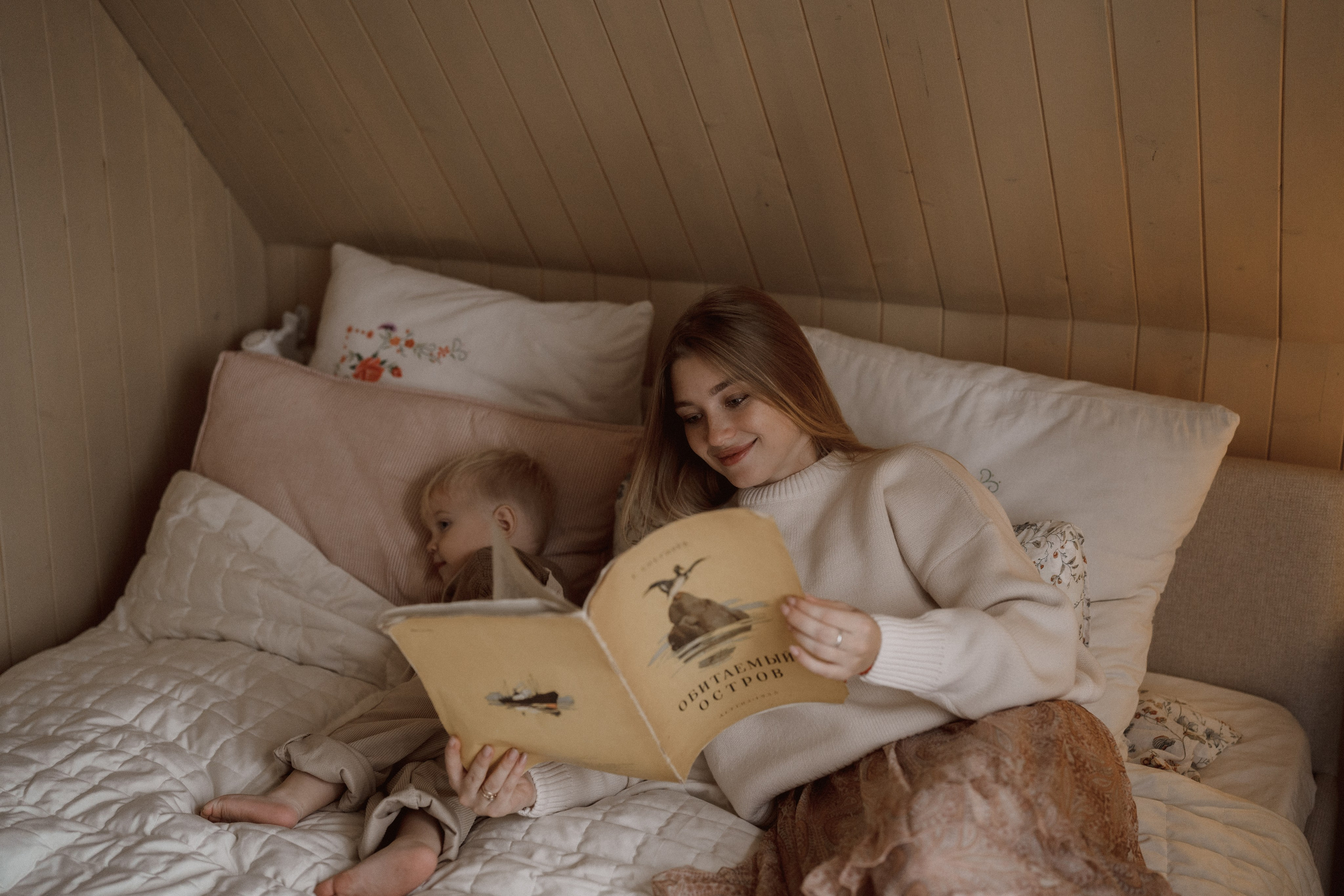 Семейная фотосессия на даче. Семейный и детский фотограф в Сергиев Посаде, Хотьково Якимчук Любовь