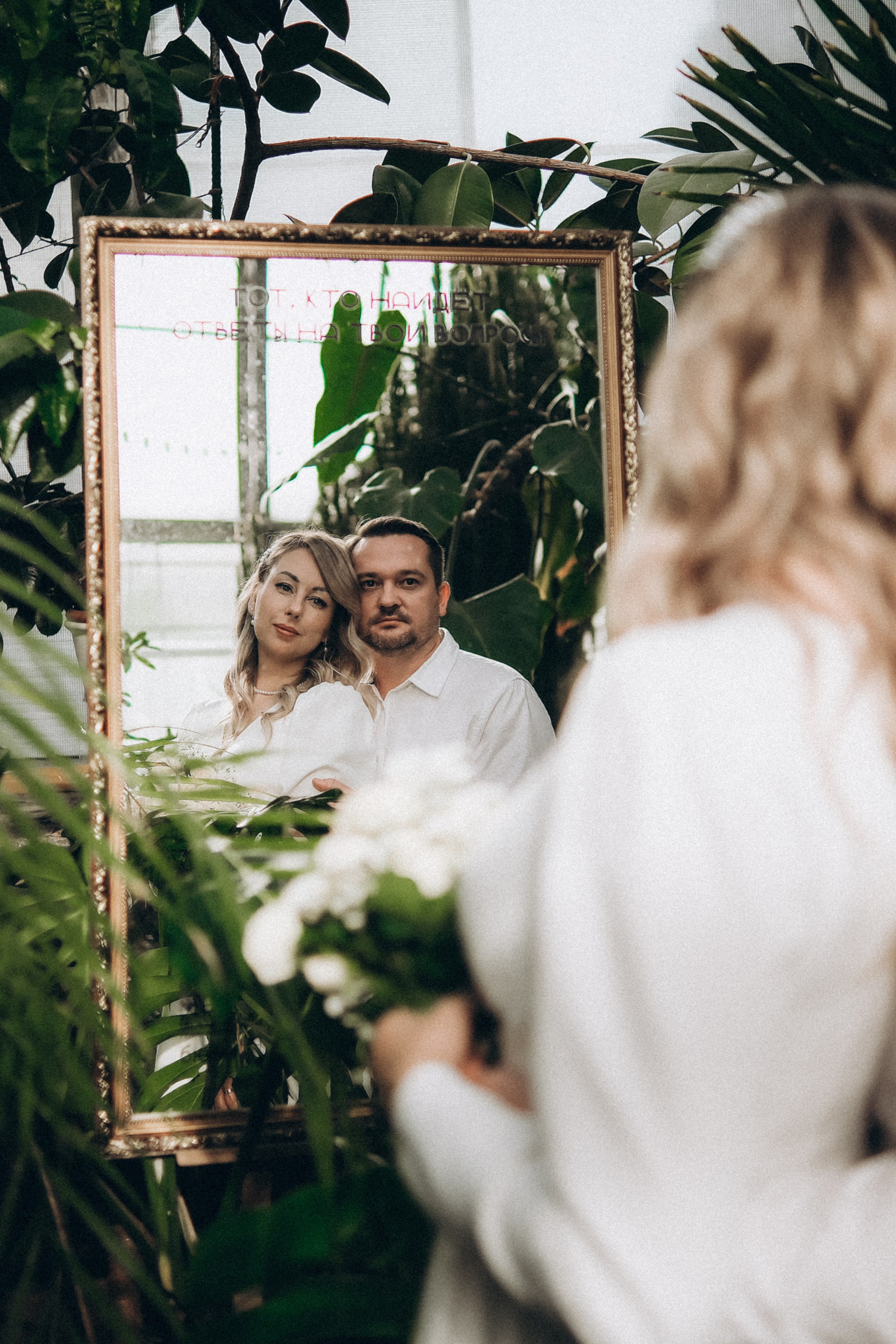 Катя & Дима. Phdkvmr.ru