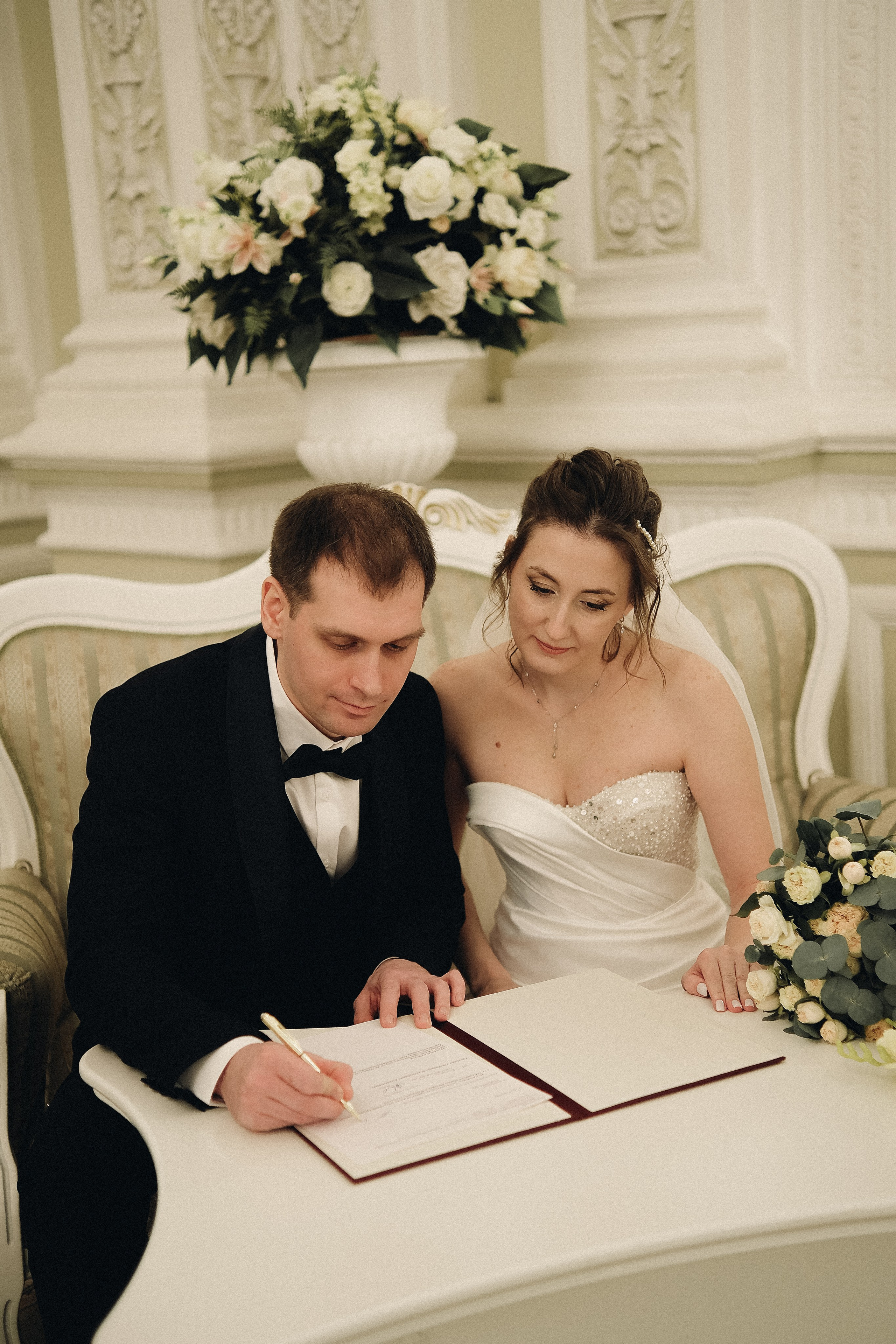 Настя & Ярослав. ДБ1. Phdkvmr.ru