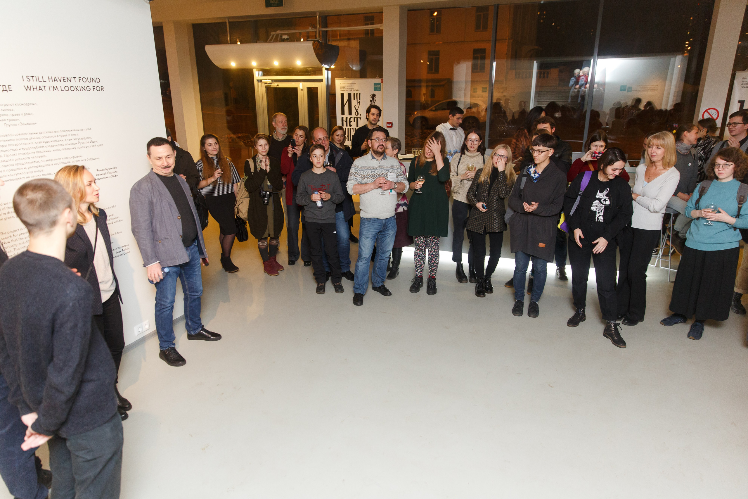 21. Фотограф Недорез Александр в Москве. Репортаж на ваших мероприятиях