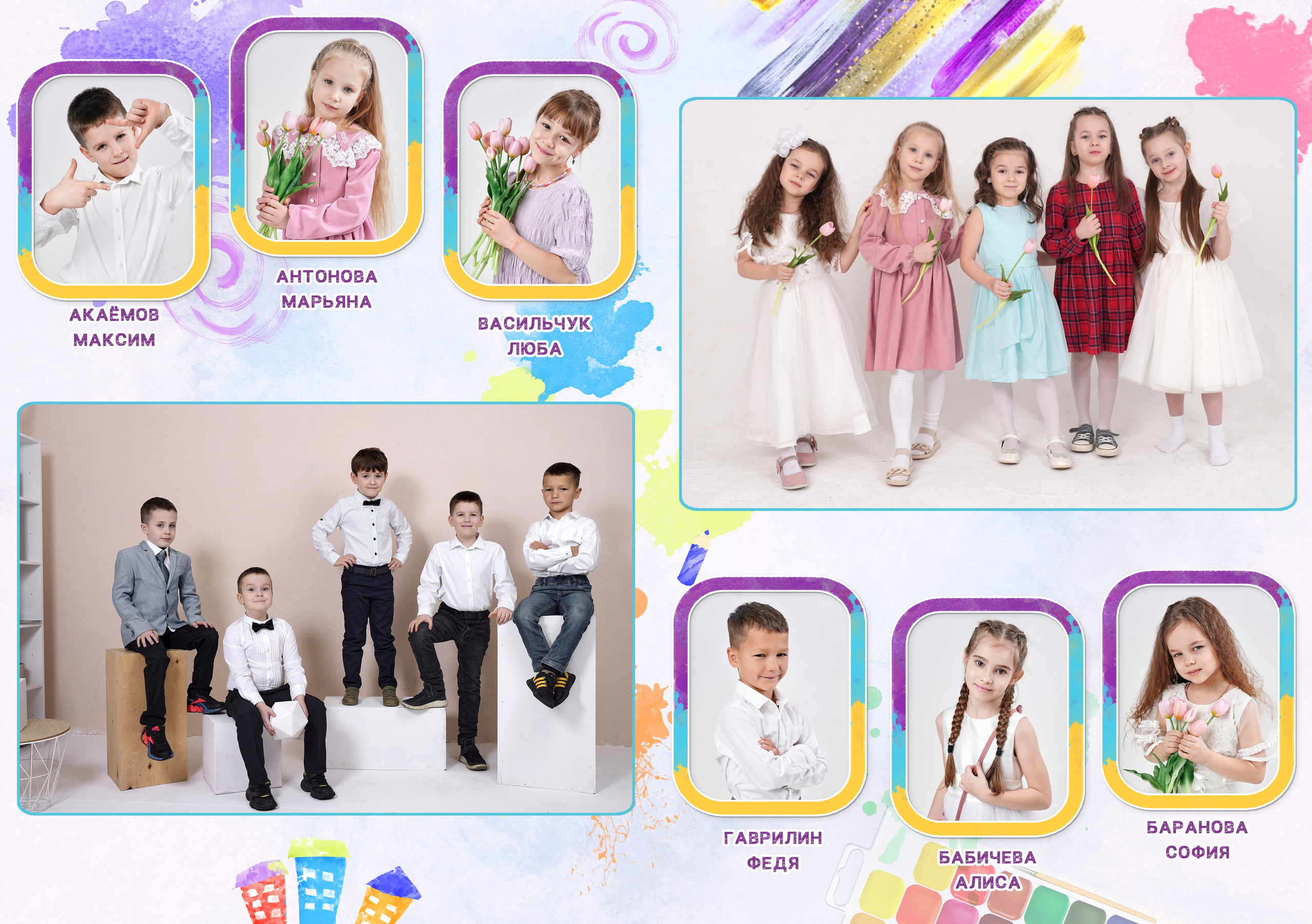 ВЫПУСКНИК Детского сада. Школьная фотография в Санкт-Петербурге, выпускные альбомы, фотосессии