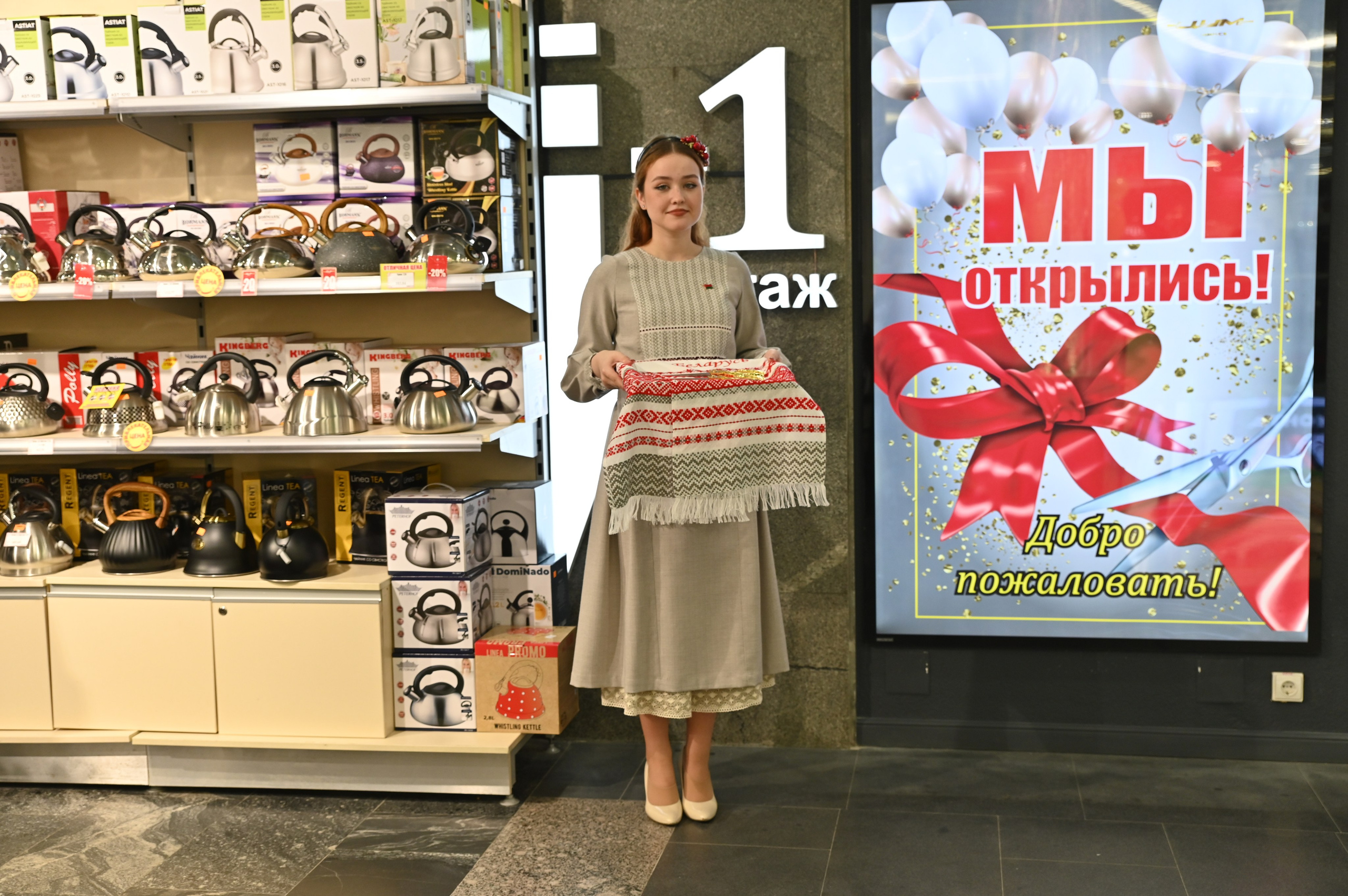 Репортажная съемка с открытия магазина. Фотоуслуги, услуги фотографа, фотографирование важных событий