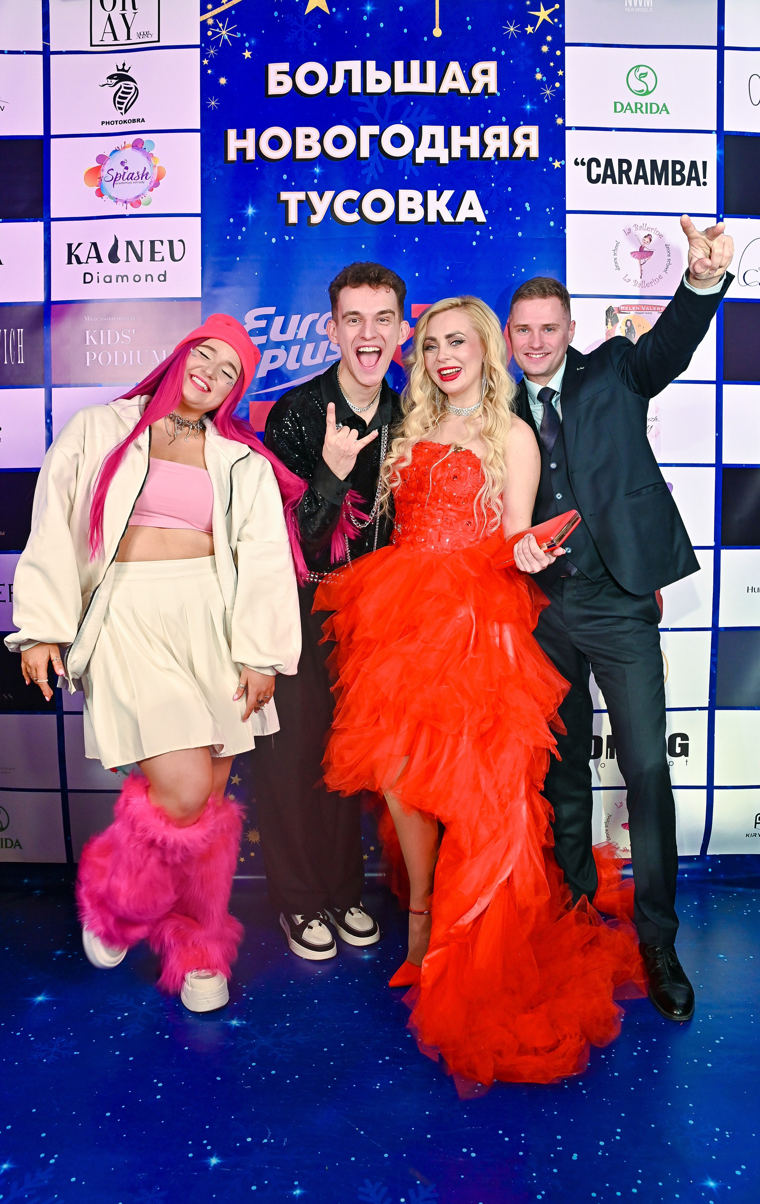 Большая новогодняя тусовка. Фотоуслуги, услуги фотографа, фотографирование важных событий