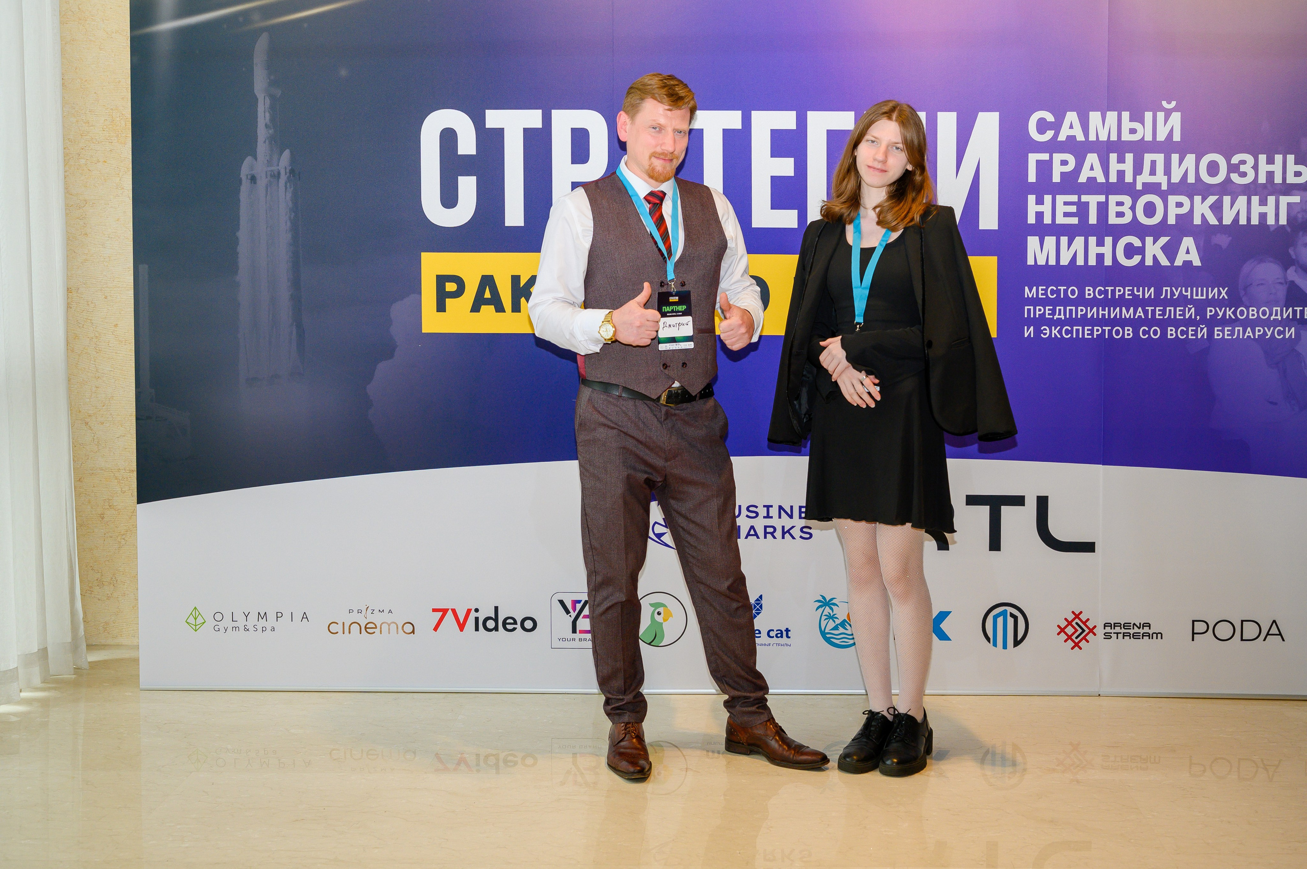 Репортажная съемка с открытия магазина. Фотоуслуги, услуги фотографа, фотографирование важных событий